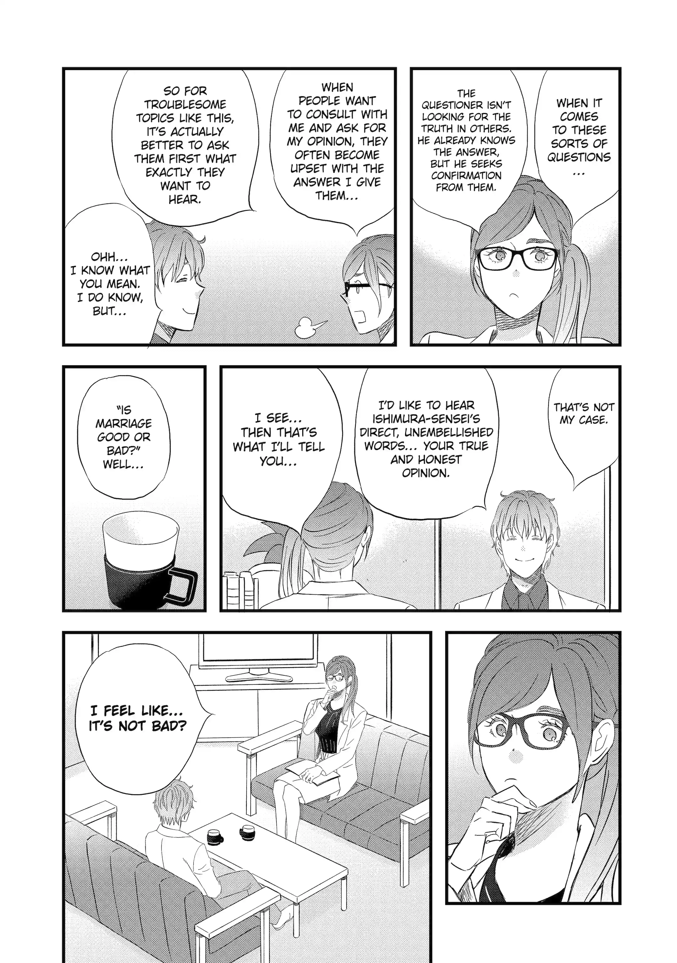 La La La Chapter 131 page 7 - 