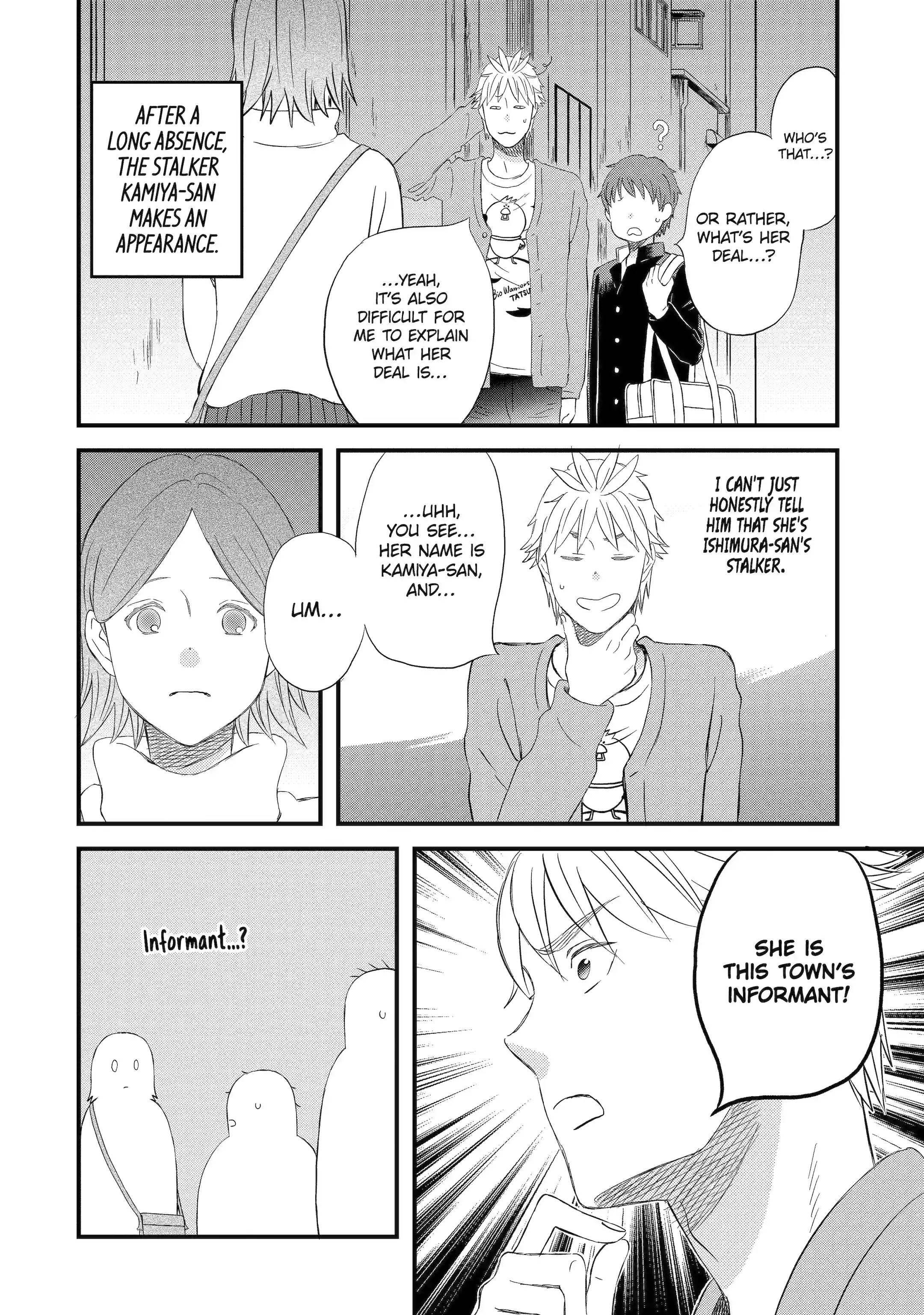 La La La Chapter 132 page 2 - 