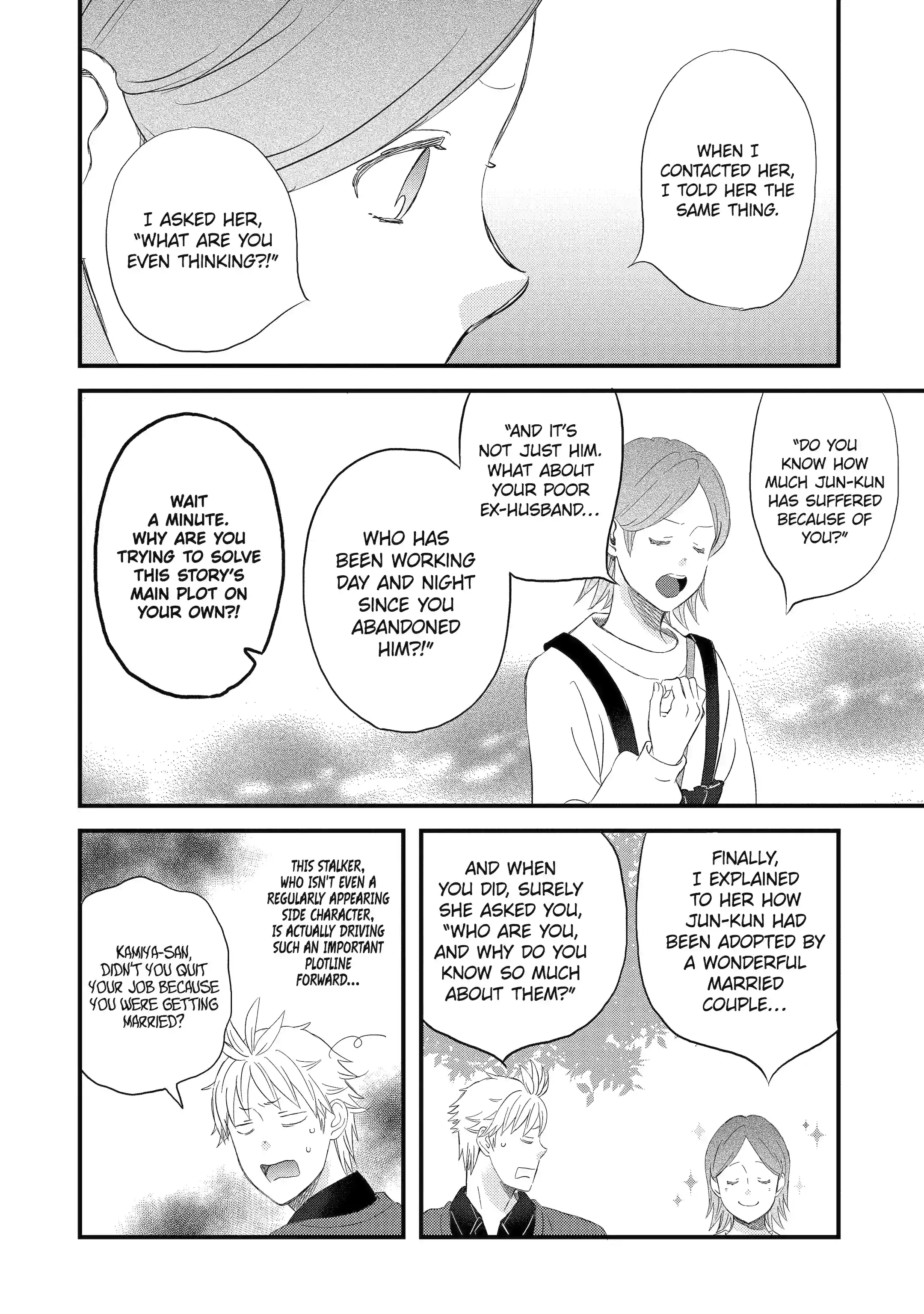 La La La Chapter 132 page 12 - 