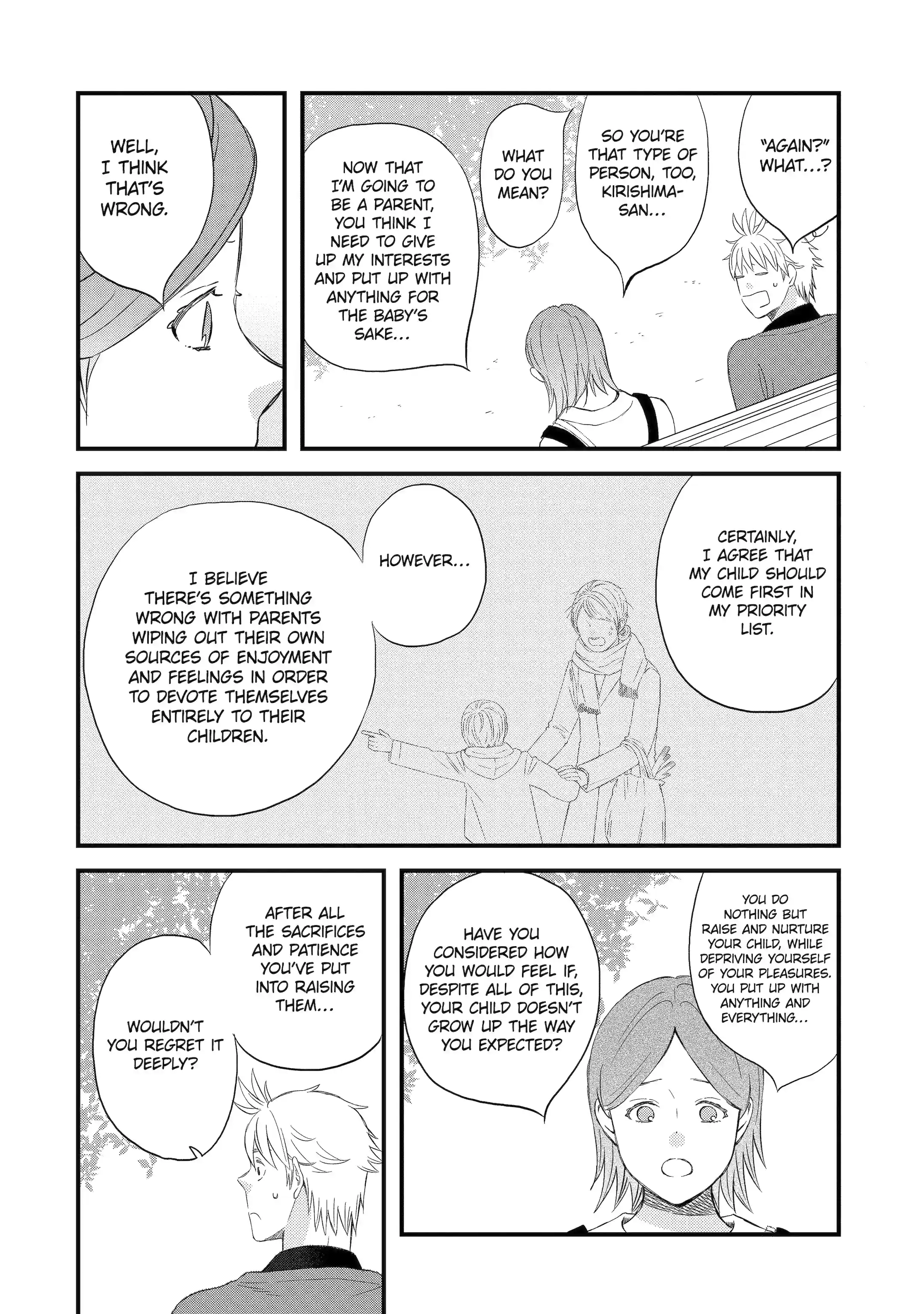 La La La Chapter 132 page 14 - 