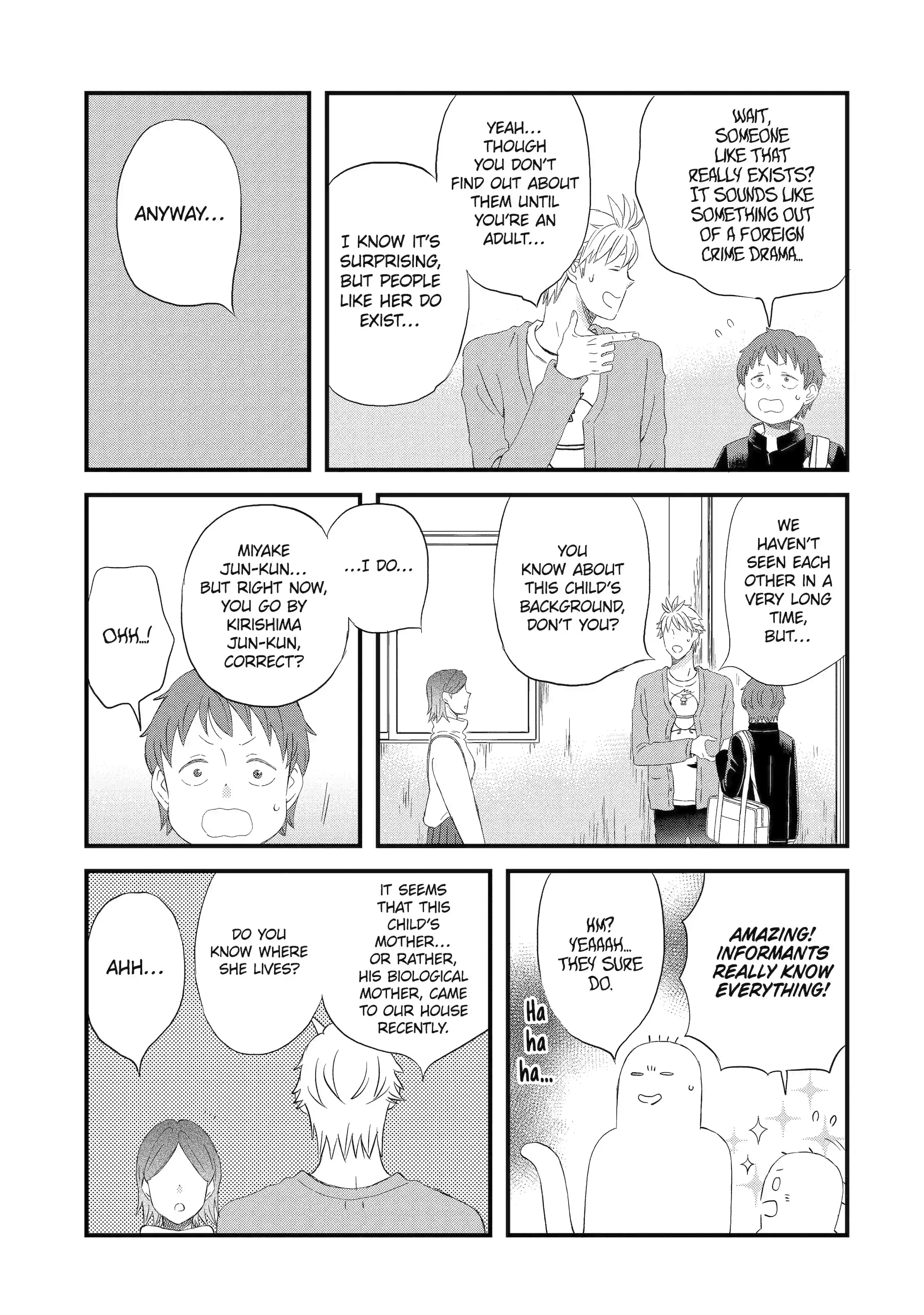 La La La Chapter 132 page 3 - 