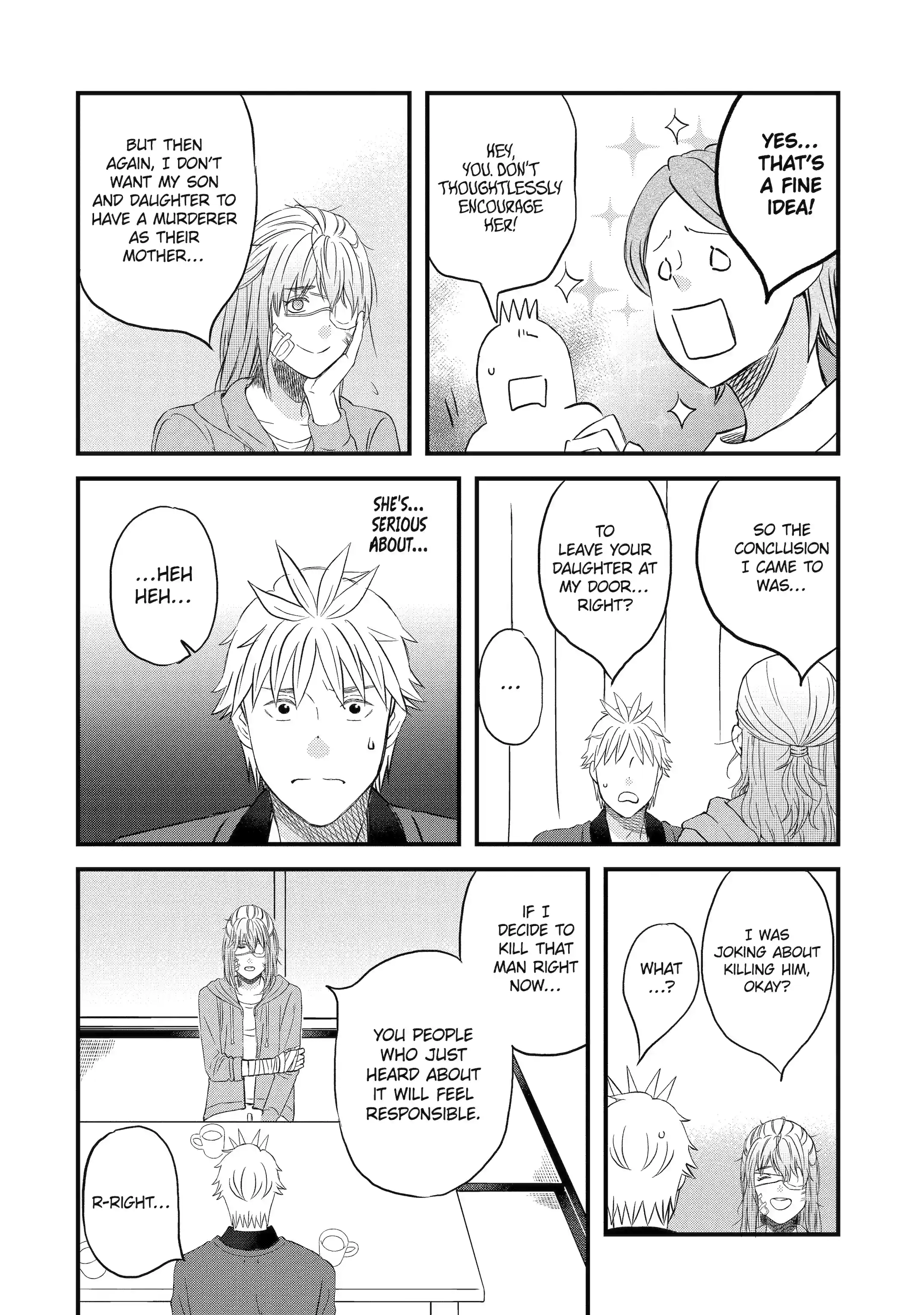 La La La Chapter 133 page 12 - 
