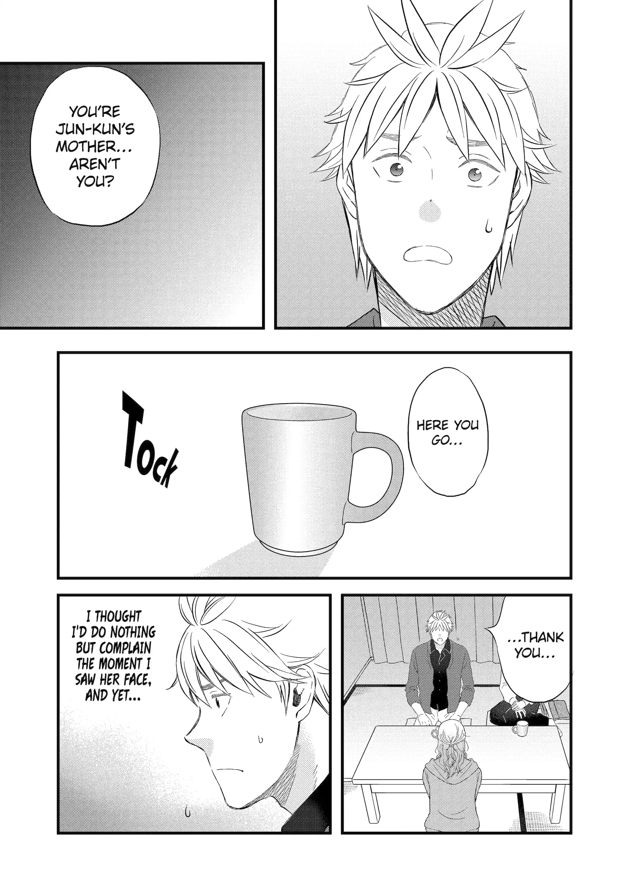 La La La Chapter 133 page 3 - 
