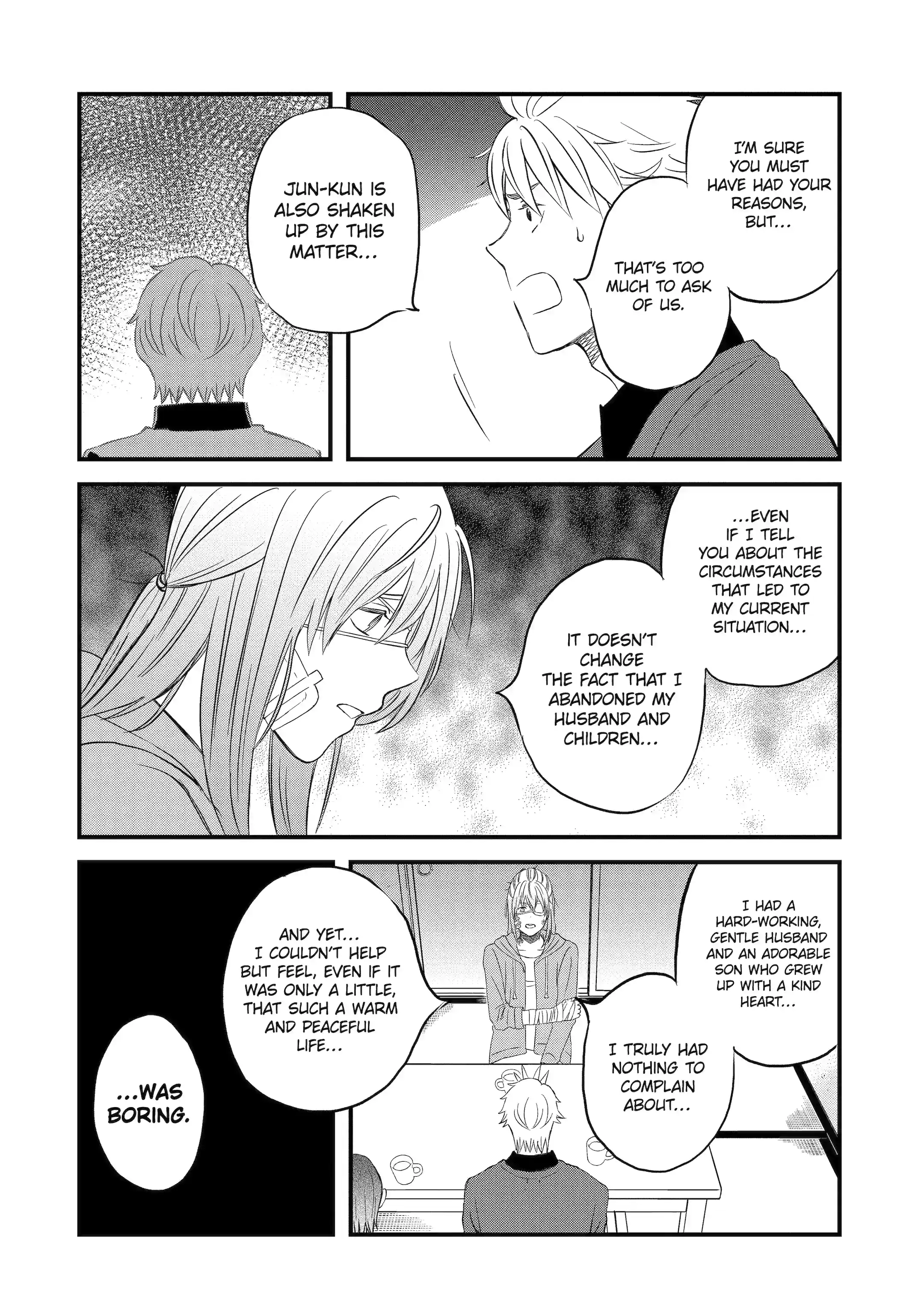 La La La Chapter 133 page 6 - 