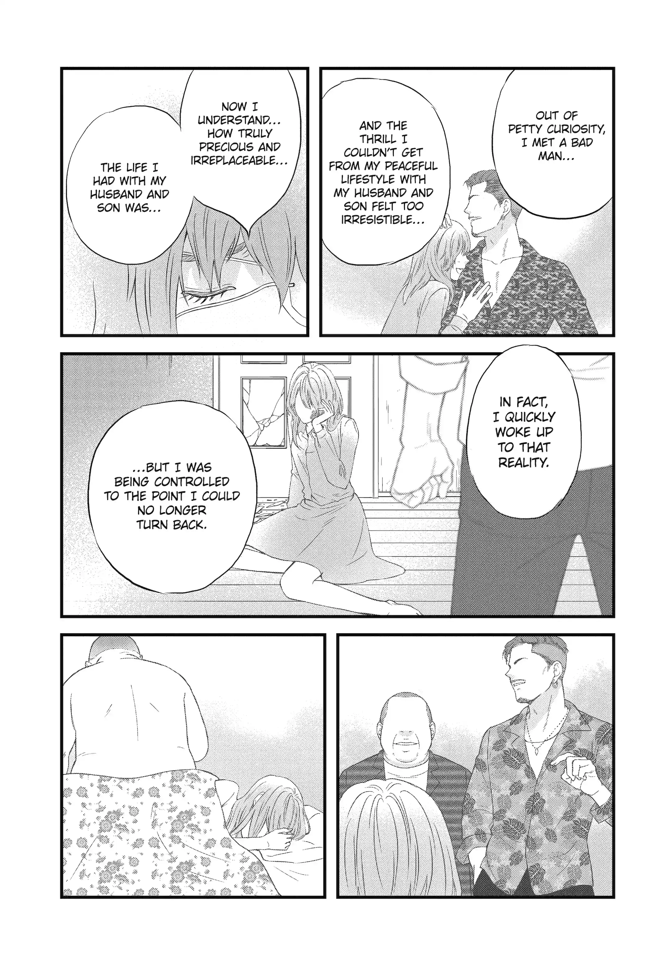 La La La Chapter 133 page 7 - 