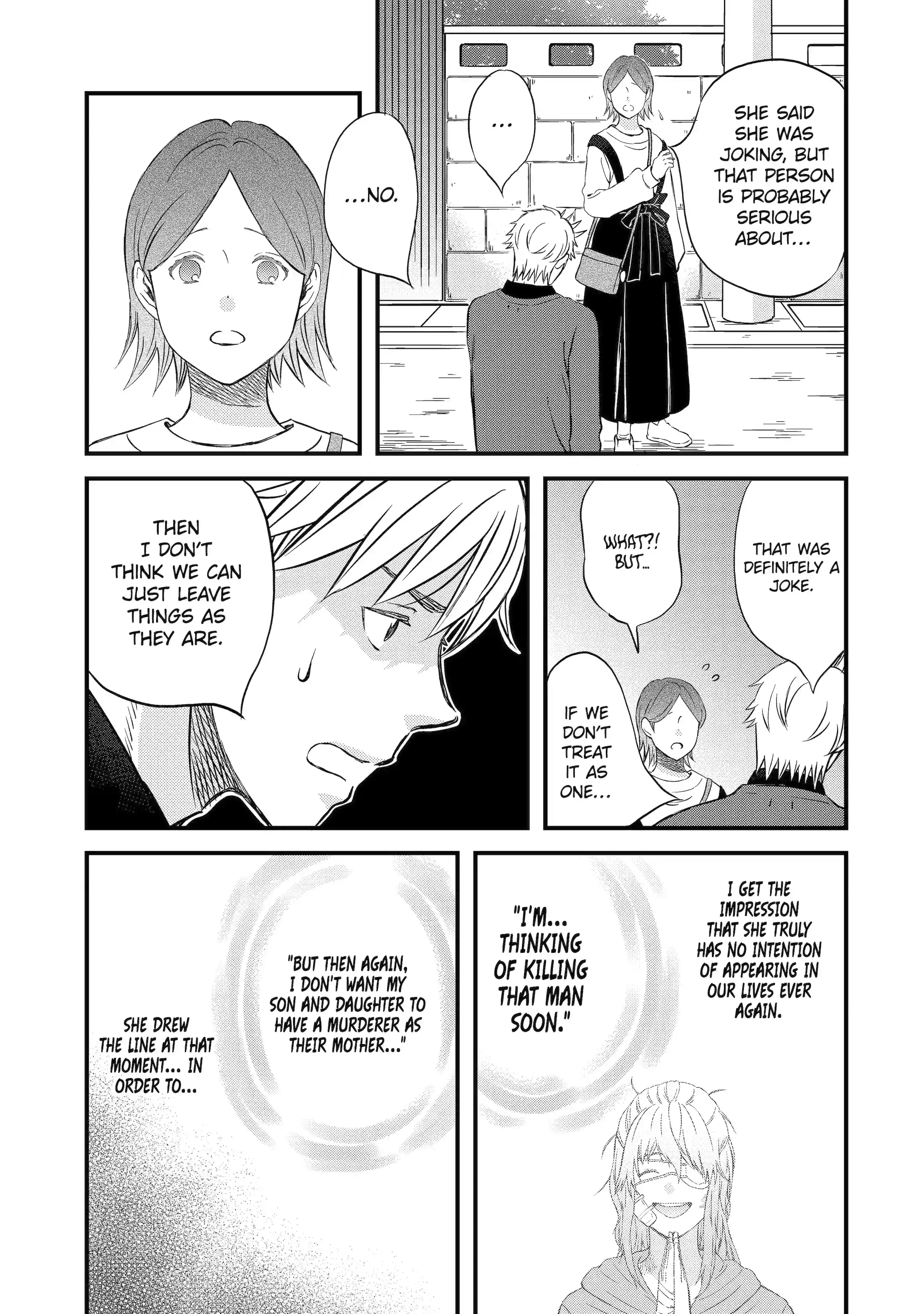 La La La Chapter 134 page 15 - 