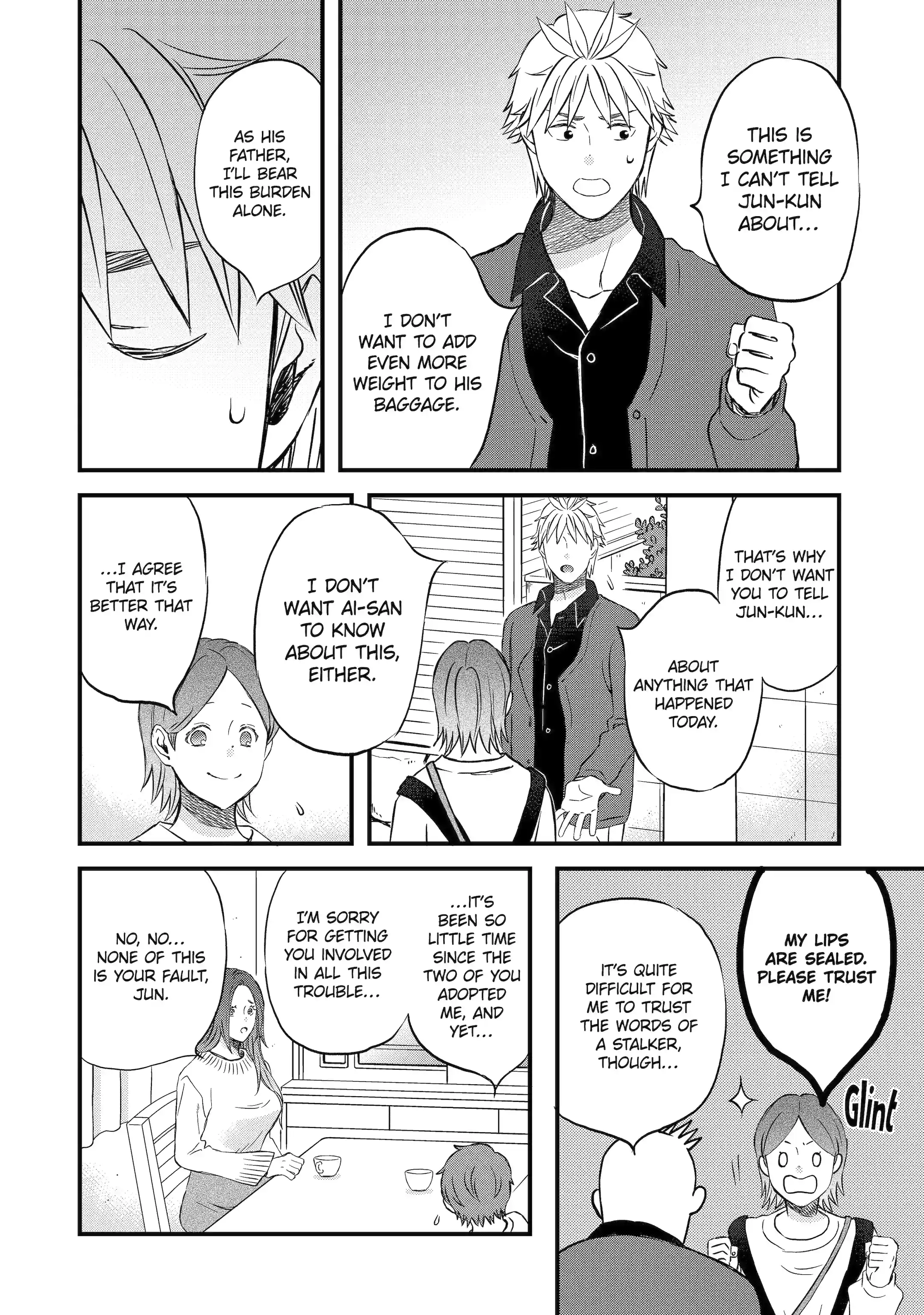 La La La Chapter 134 page 16 - 