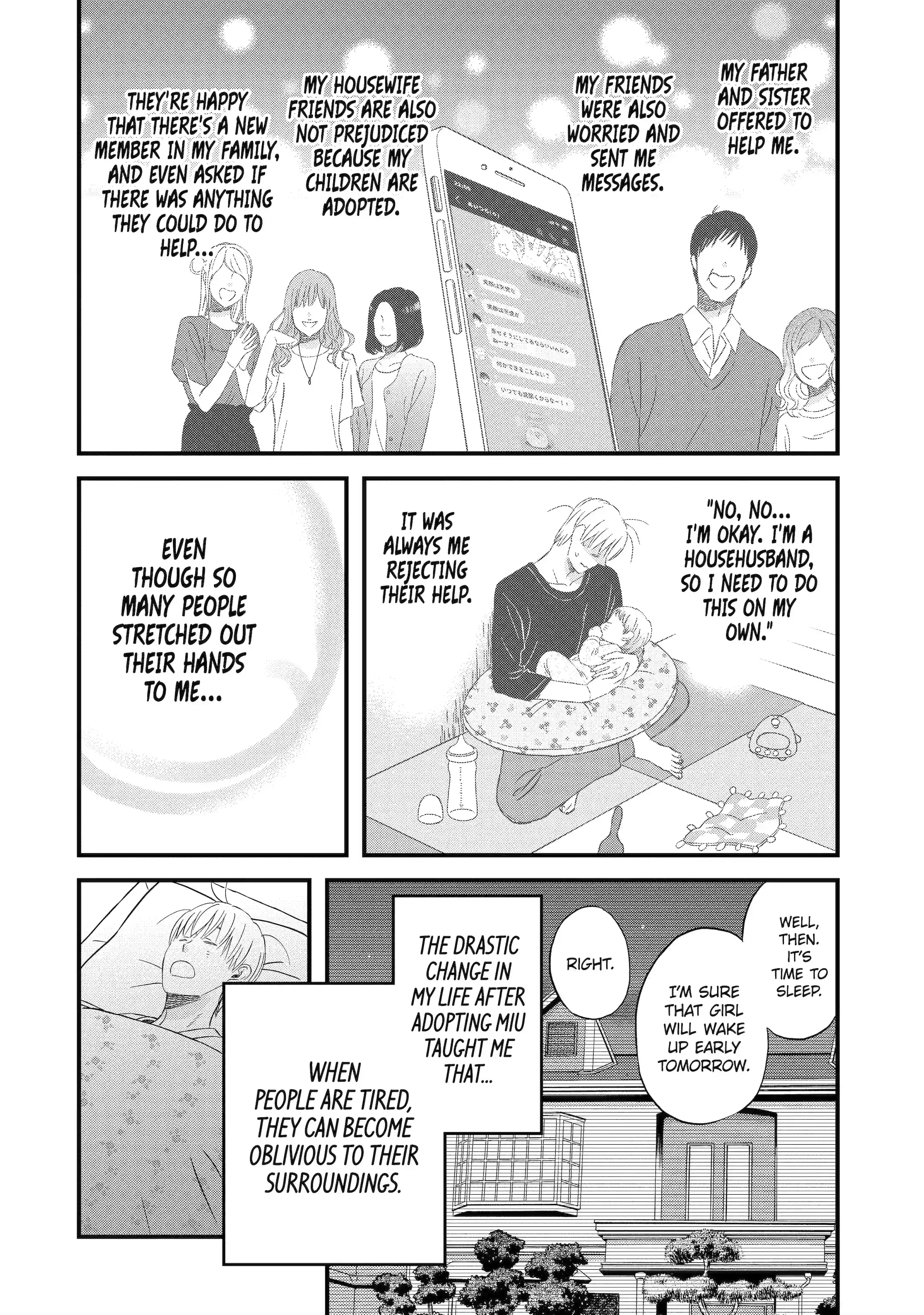 La La La Chapter 135 page 16 - 