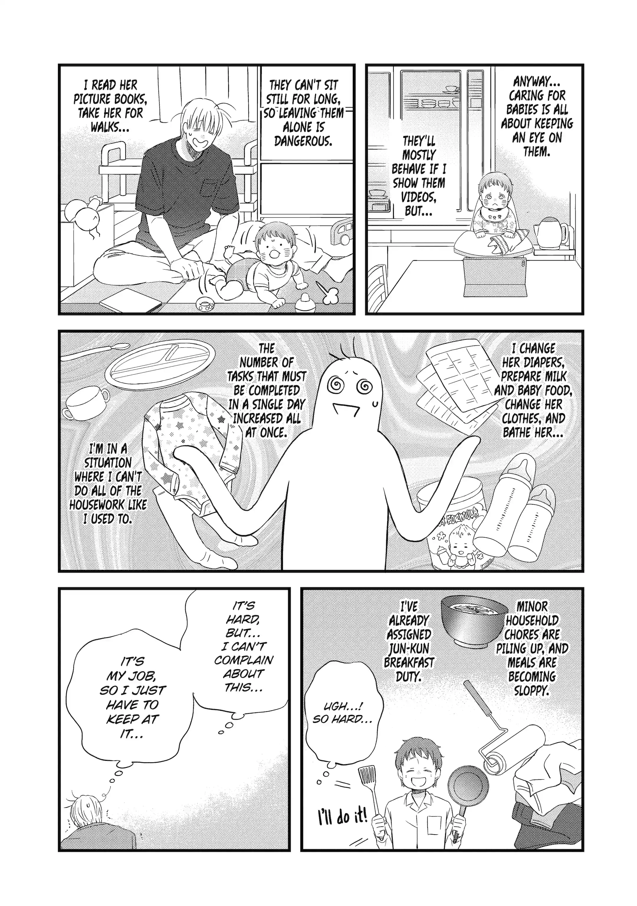 La La La Chapter 135 page 5 - 
