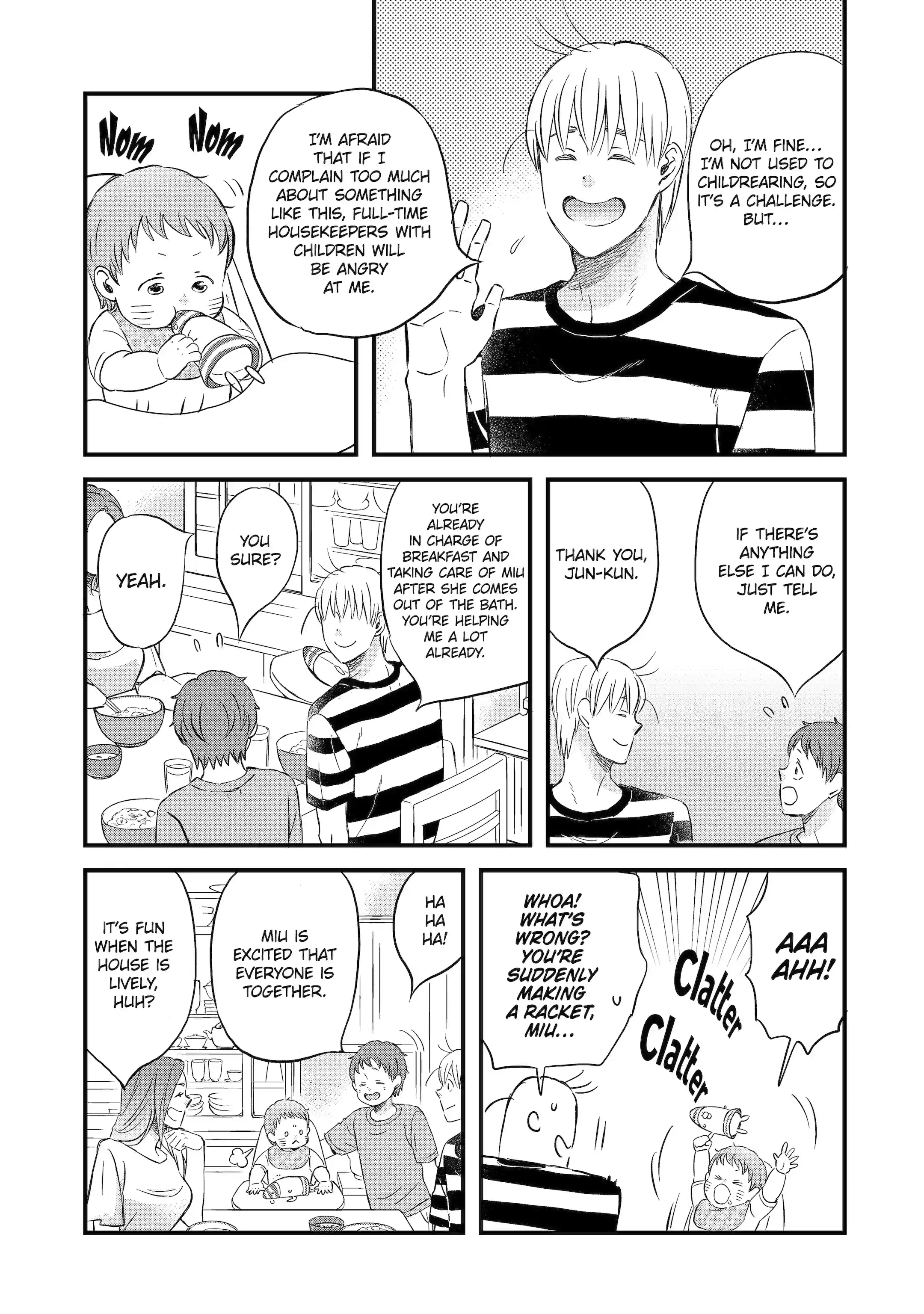 La La La Chapter 135 page 7 - 