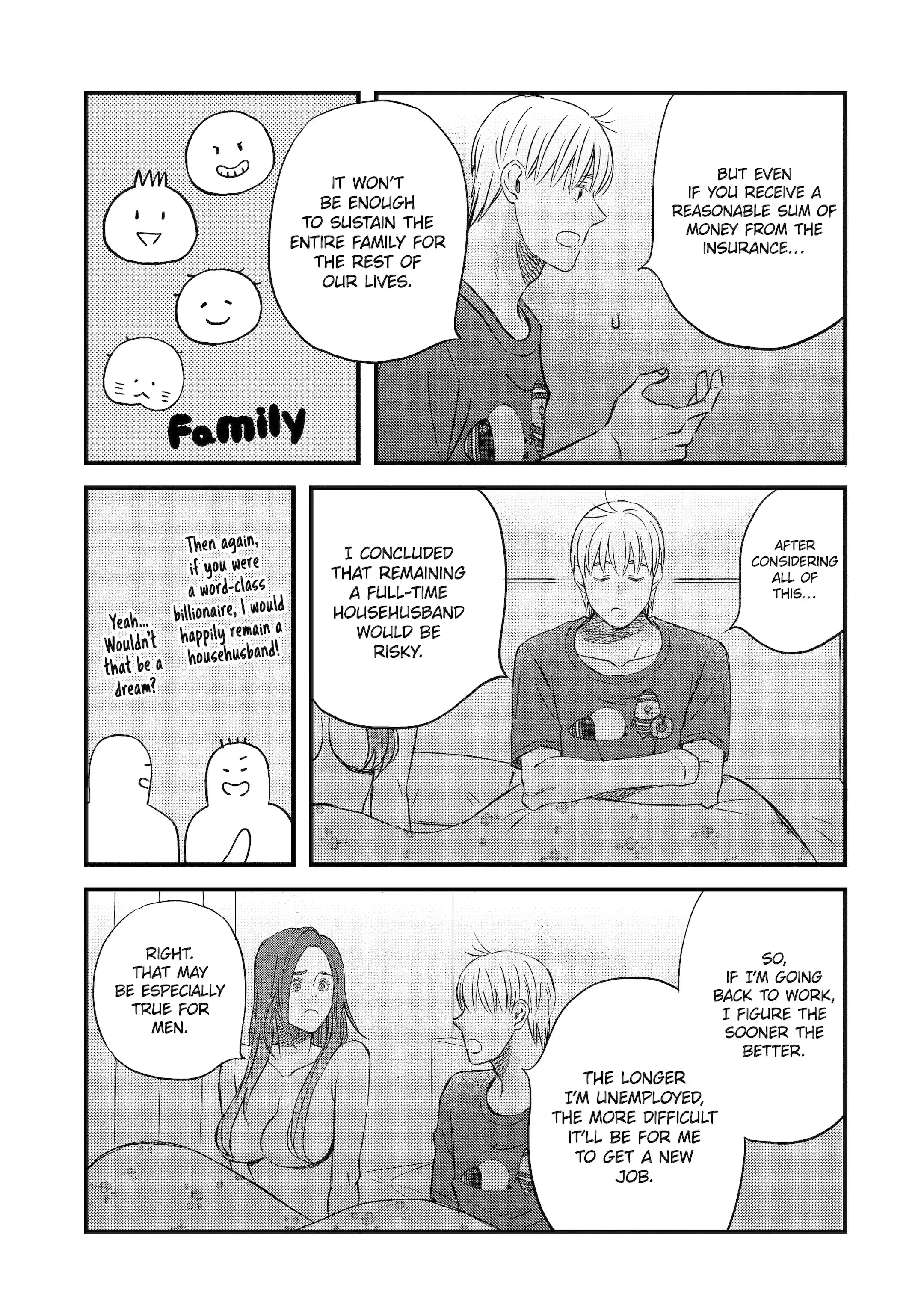 La La La Chapter 137 page 15 - 