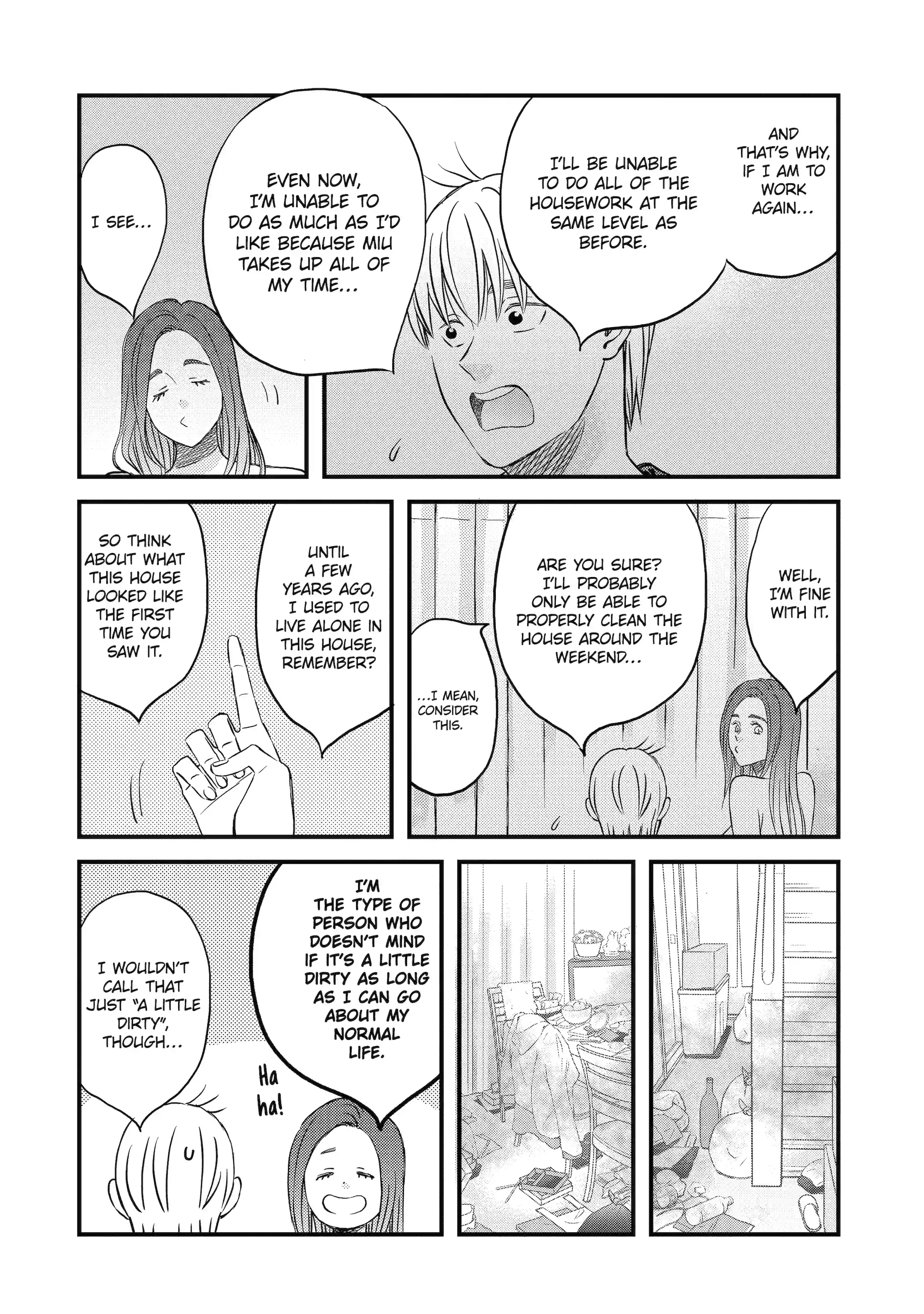 La La La Chapter 137 page 16 - 