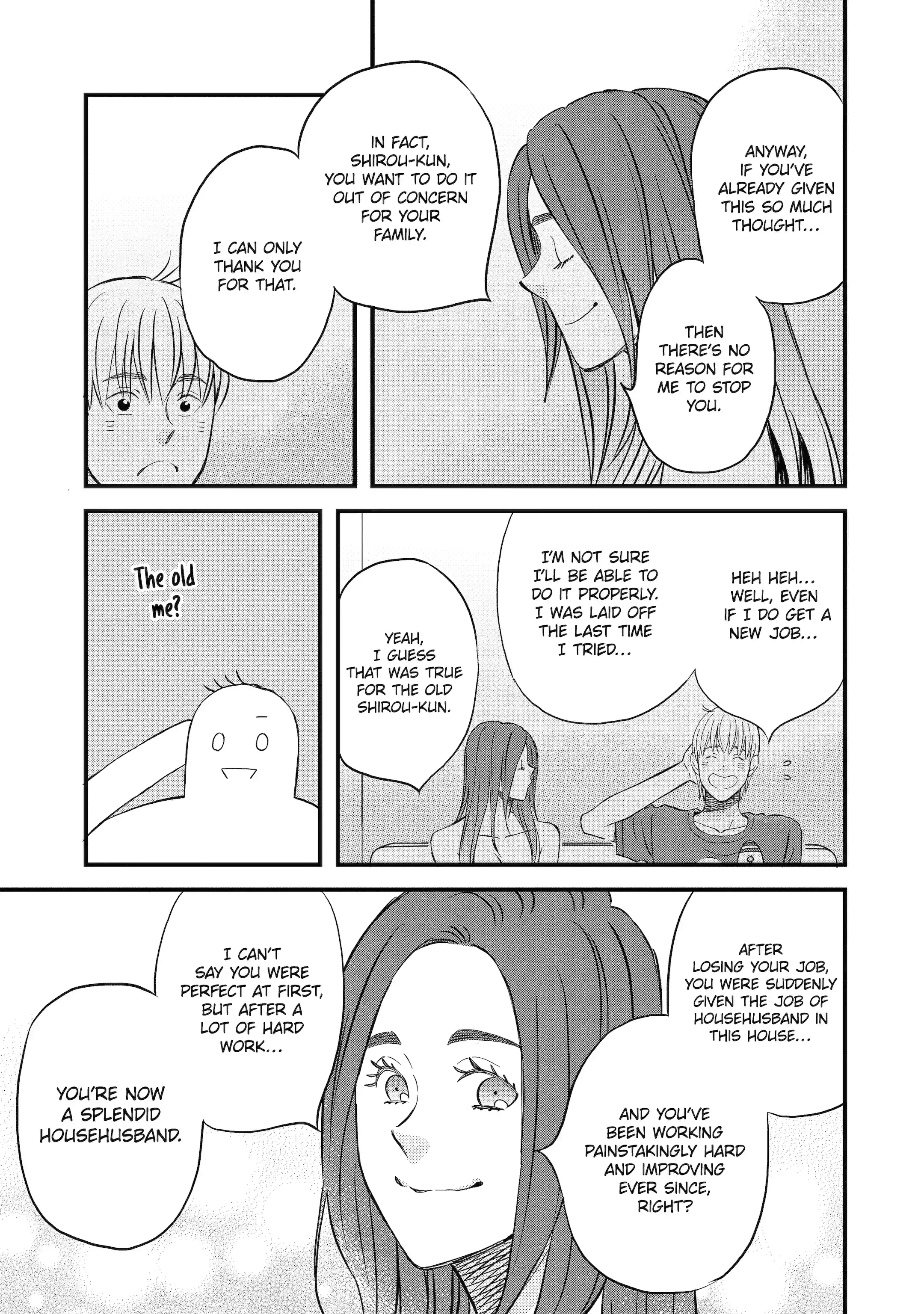 La La La Chapter 137 page 17 - 