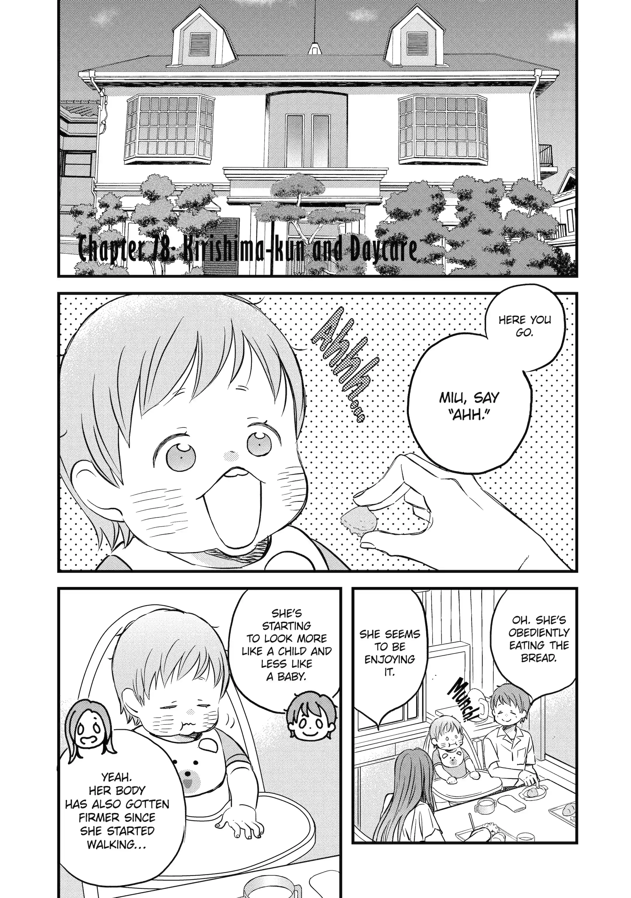 La La La Chapter 138 page 1 - 