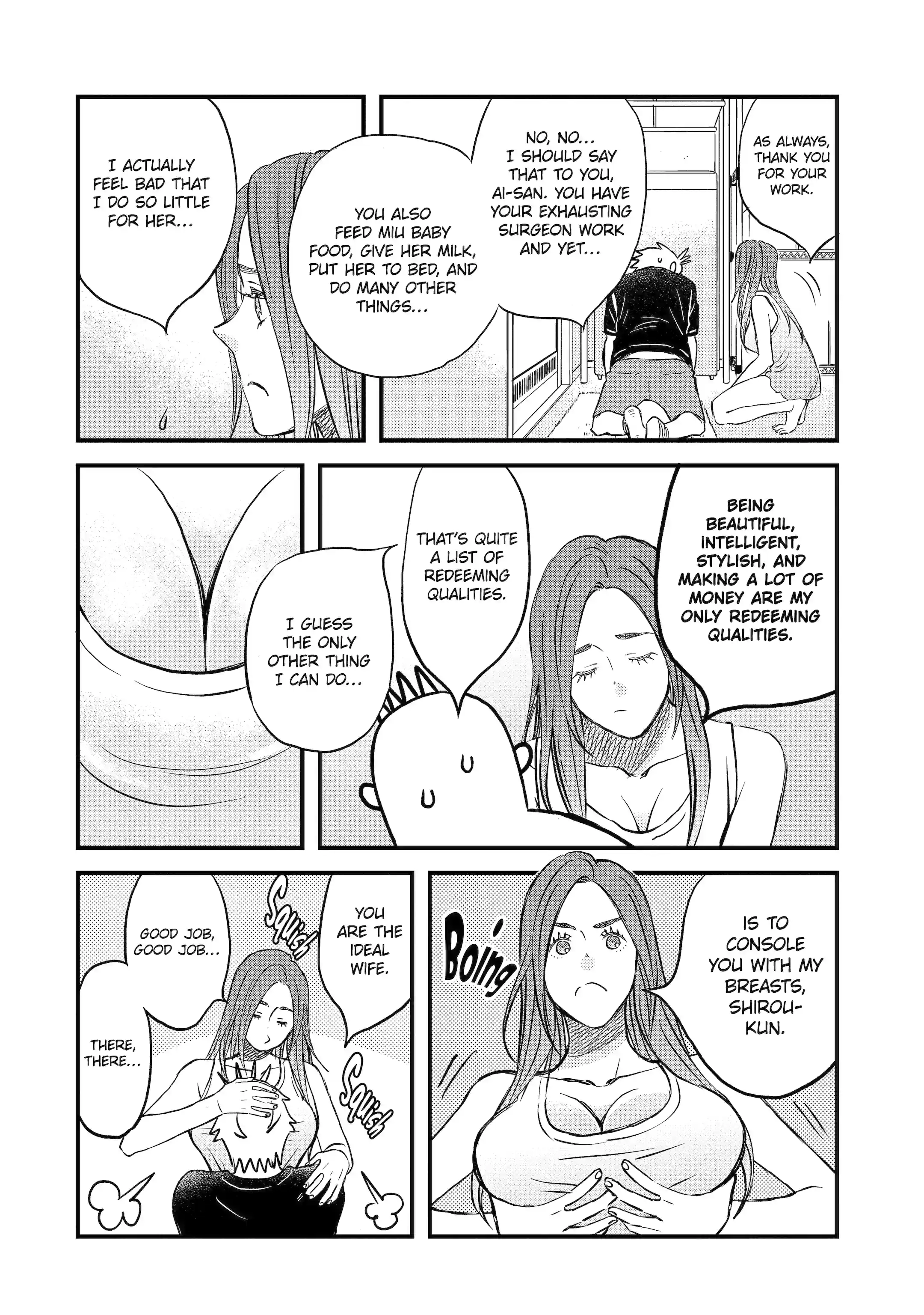 La La La Chapter 138 page 12 - 