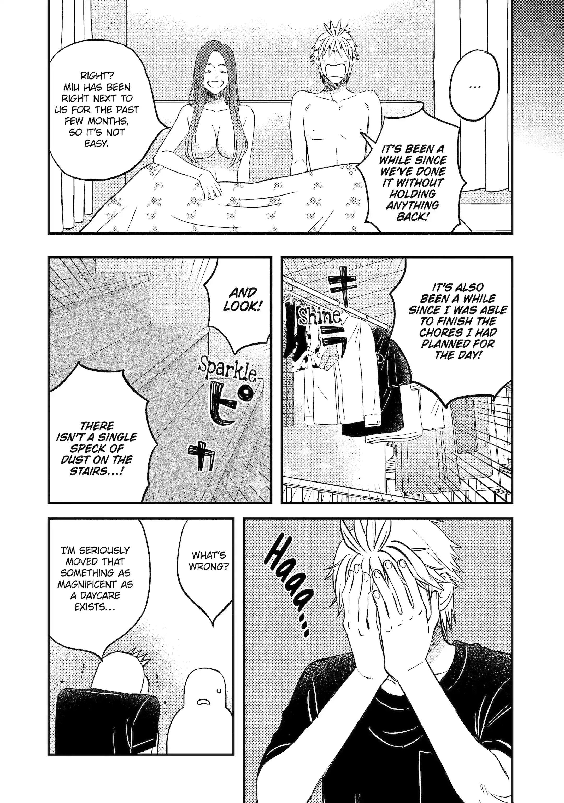 La La La Chapter 138 page 14 - 