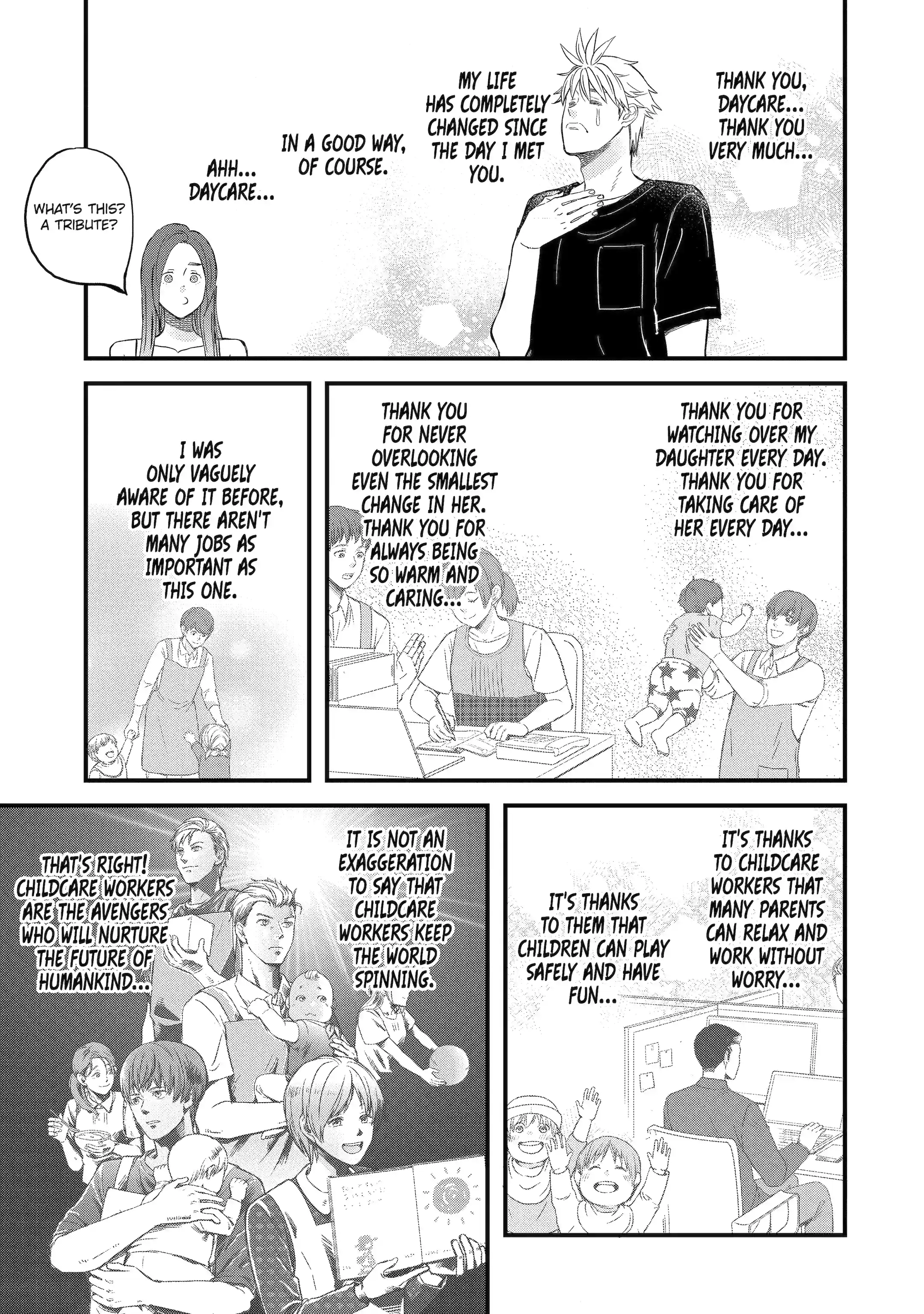 La La La Chapter 138 page 15 - 