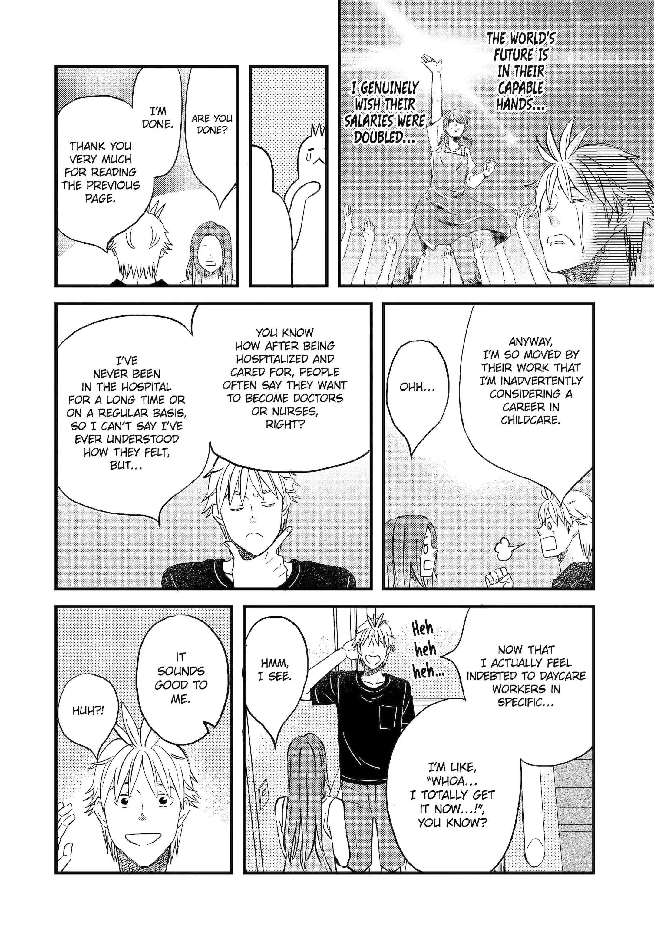 La La La Chapter 138 page 16 - 