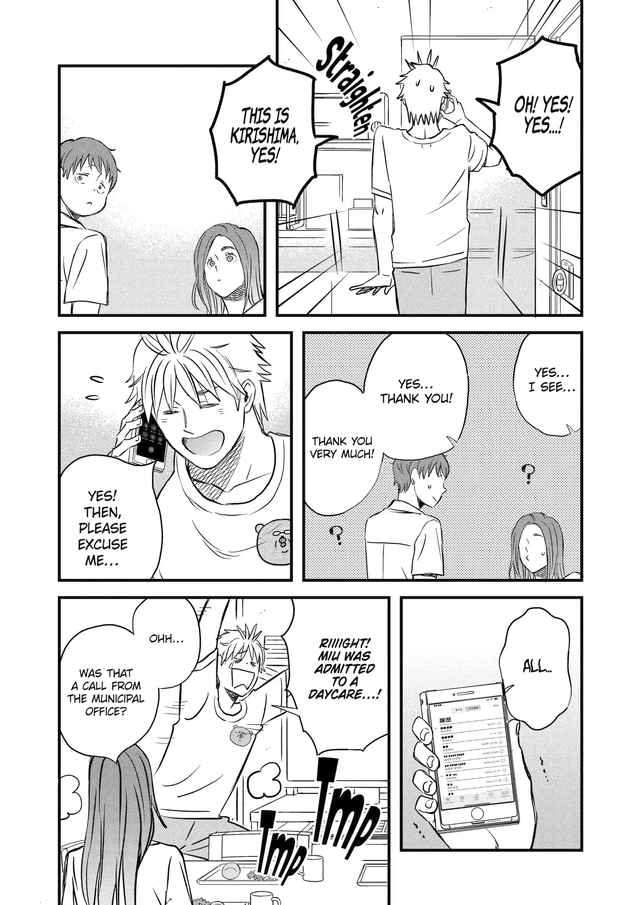 La La La Chapter 138 page 3 - 