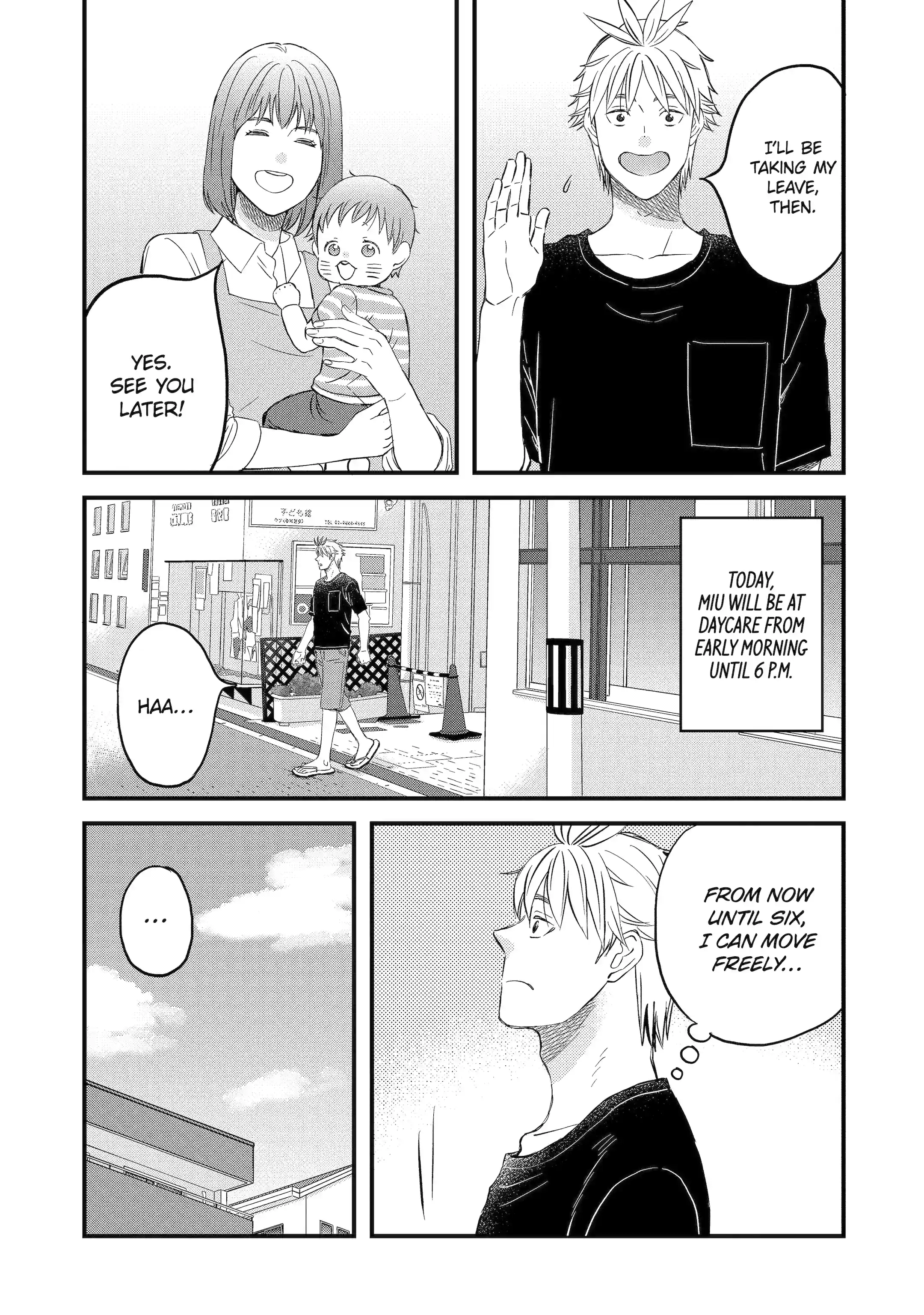 La La La Chapter 138 page 7 - 