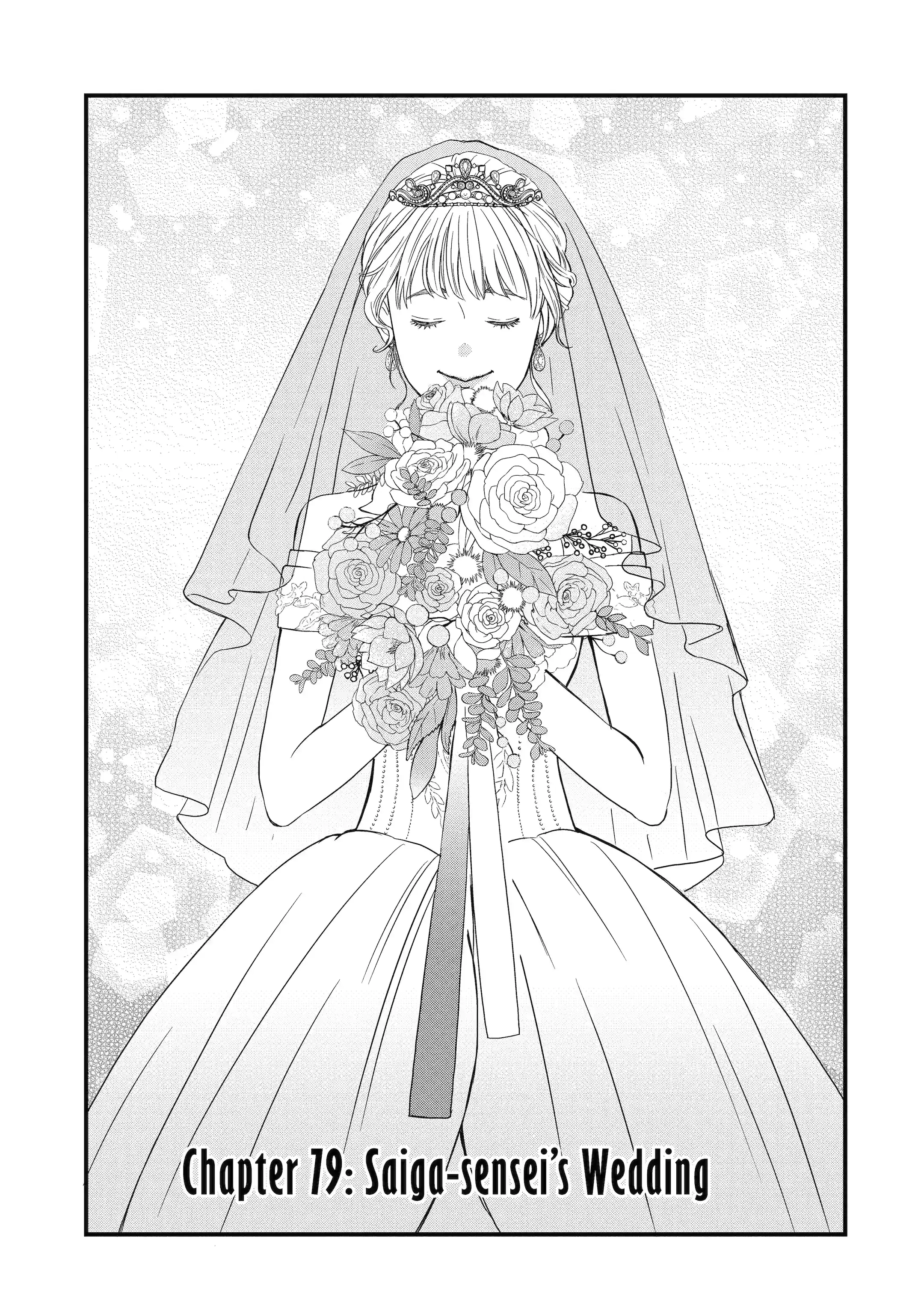 La La La Chapter 139 page 1 - 