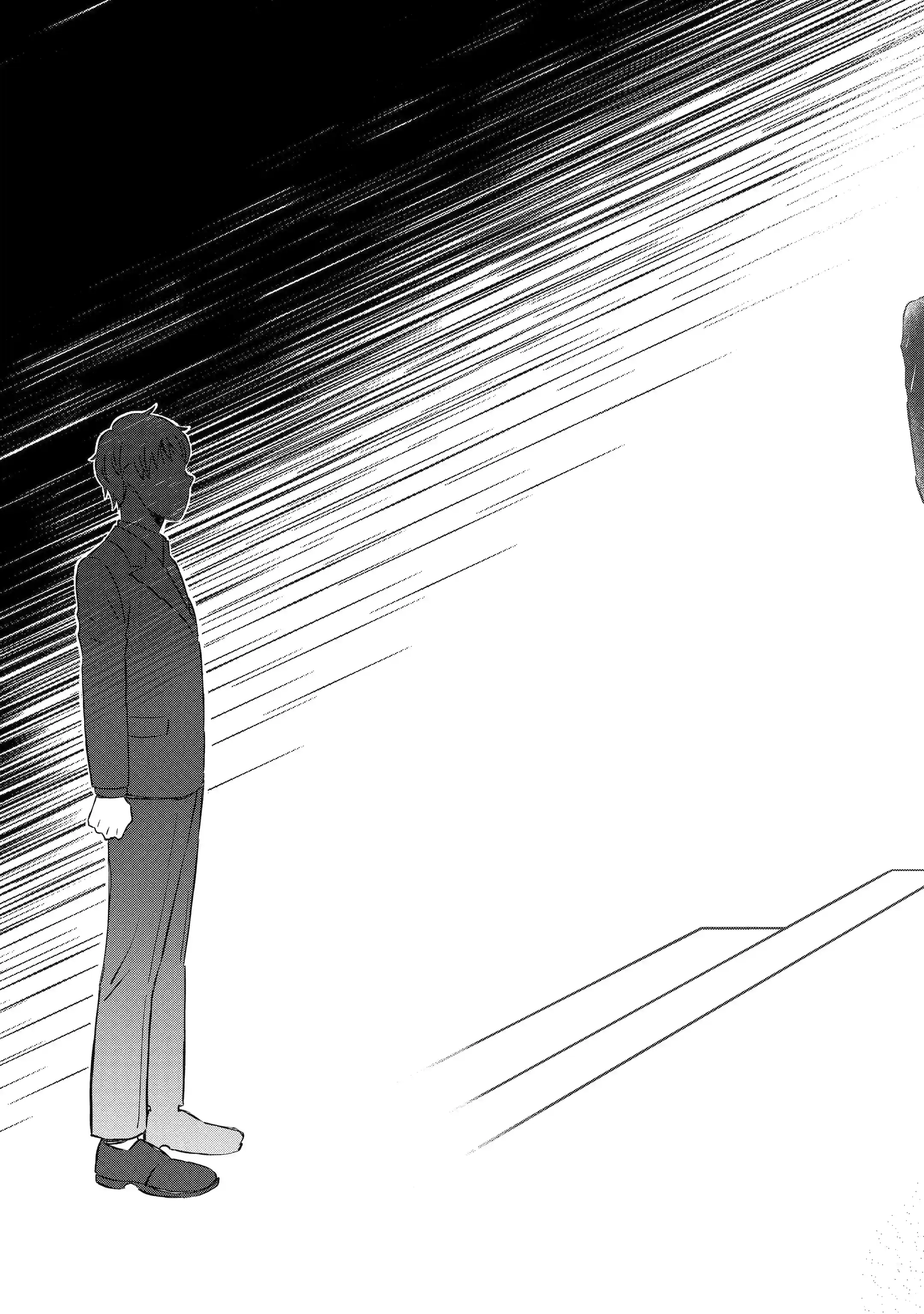 La La La Chapter 139 page 17 - 