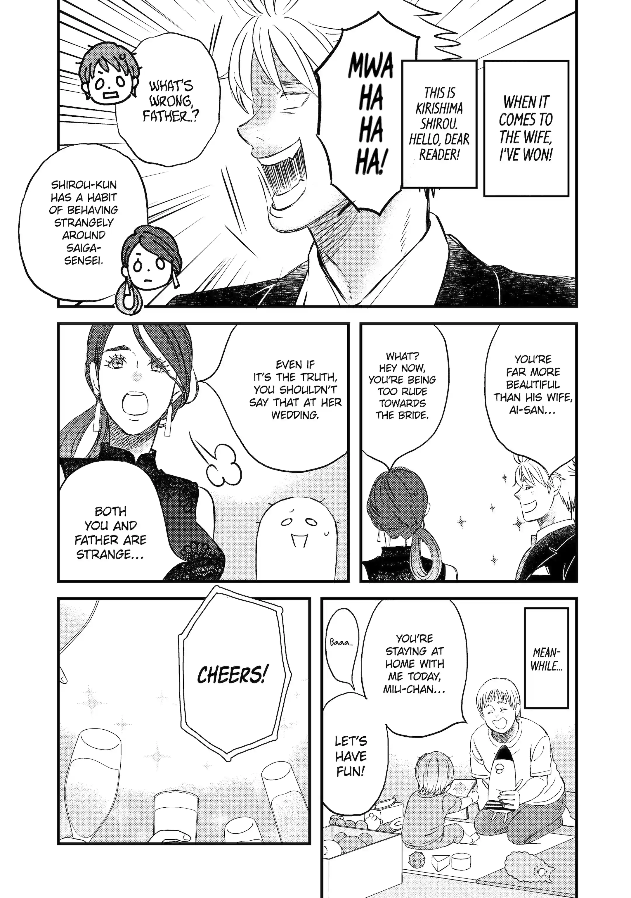 La La La Chapter 139 page 3 - 