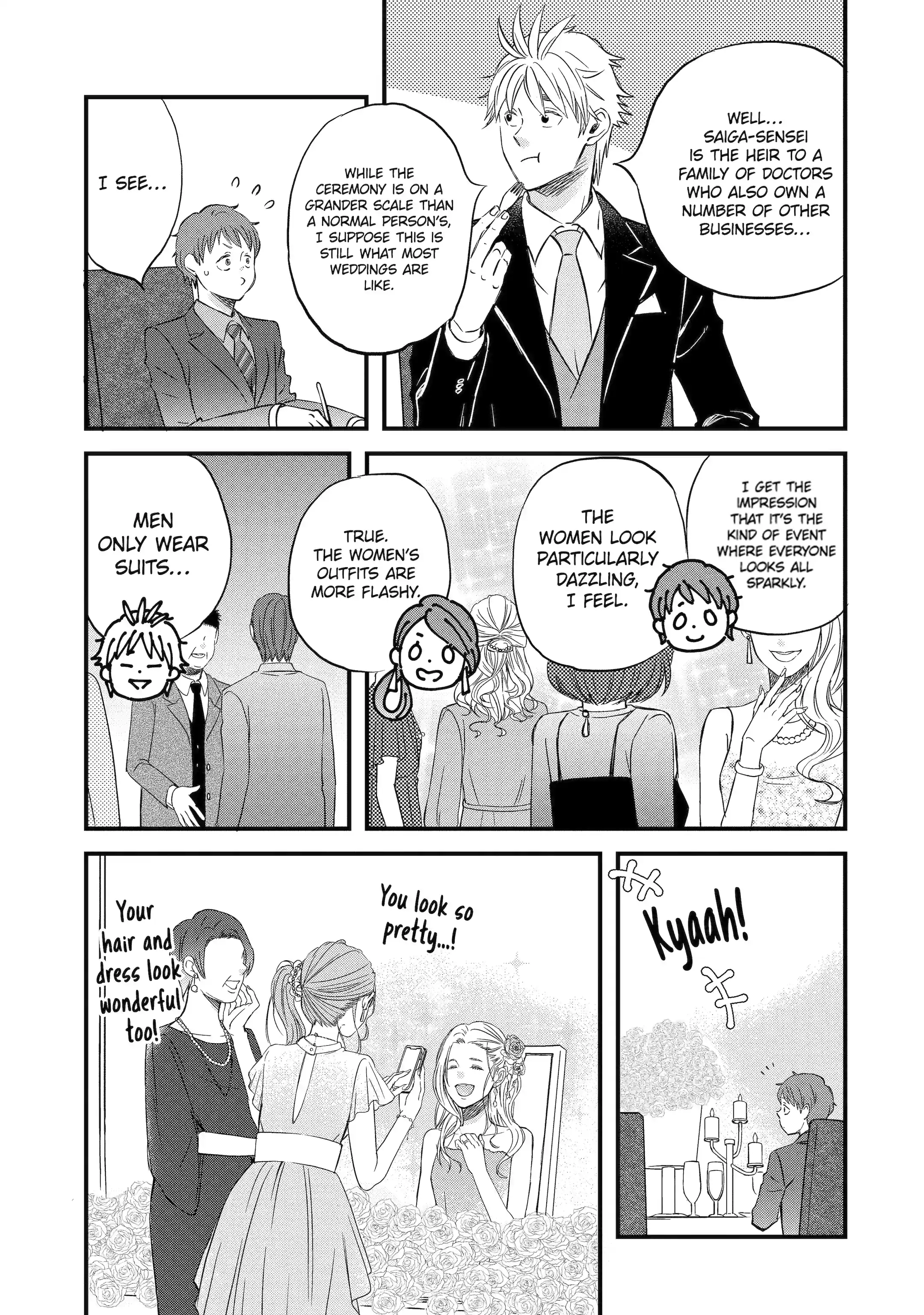 La La La Chapter 139 page 5 - 