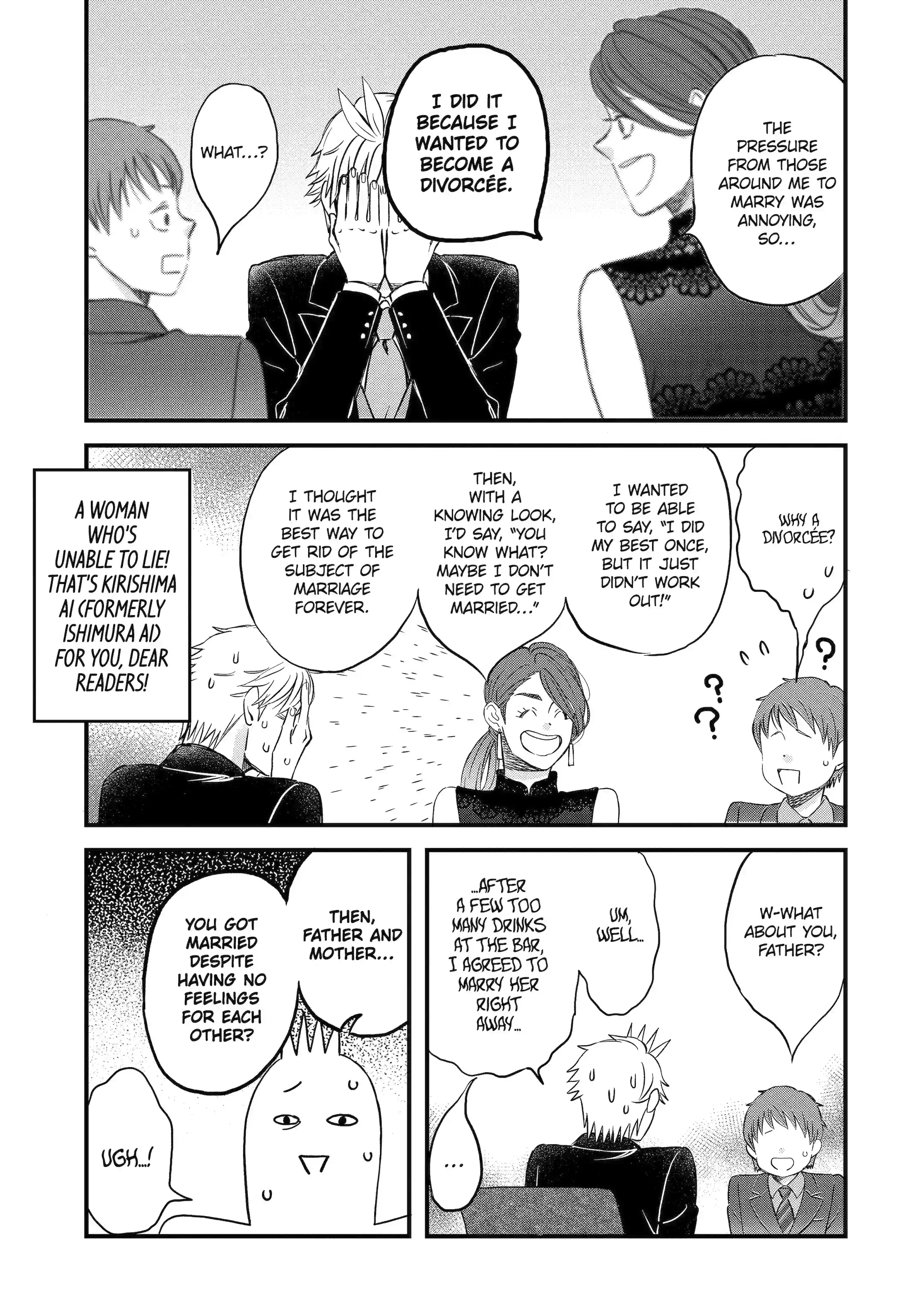 La La La Chapter 139 page 7 - 