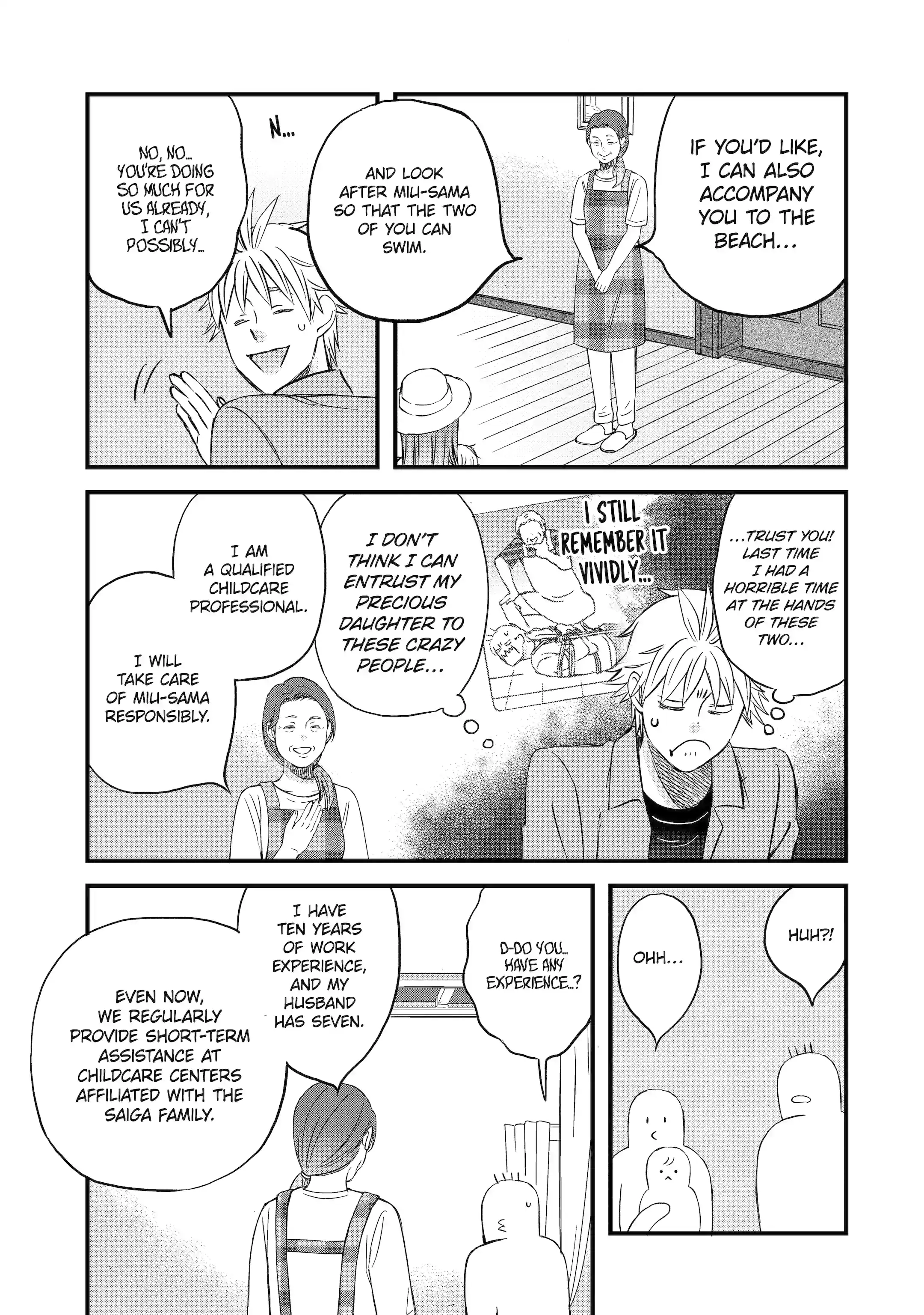 La La La Chapter 140 page 7 - 