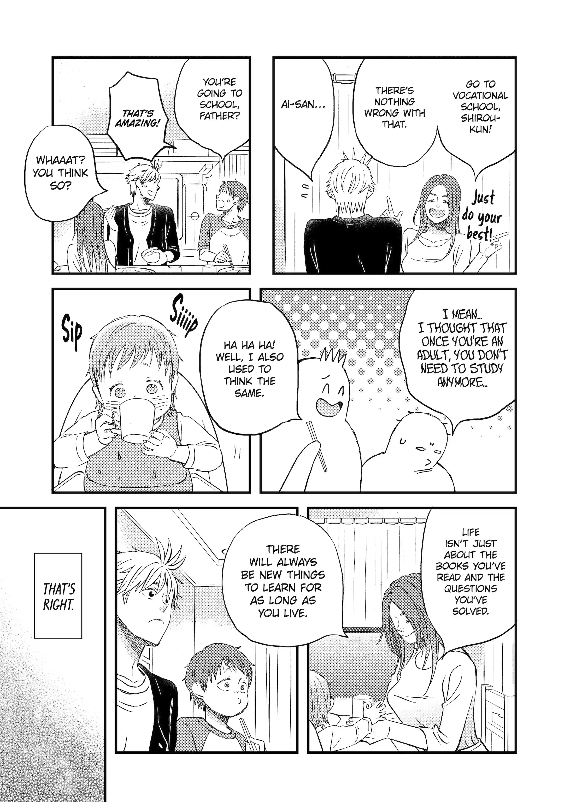 La La La Chapter 142 page 13 - 