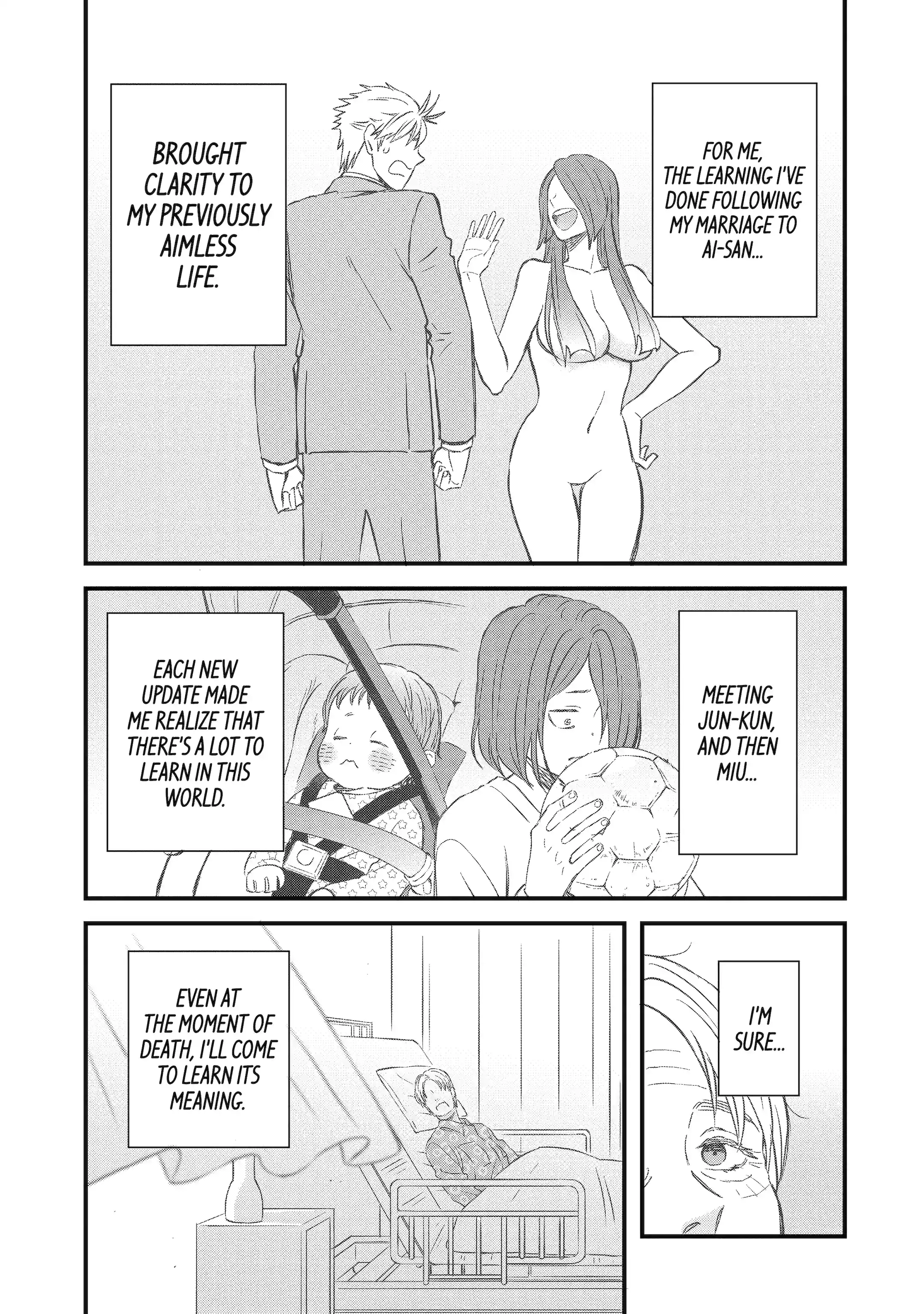 La La La Chapter 142 page 15 - 