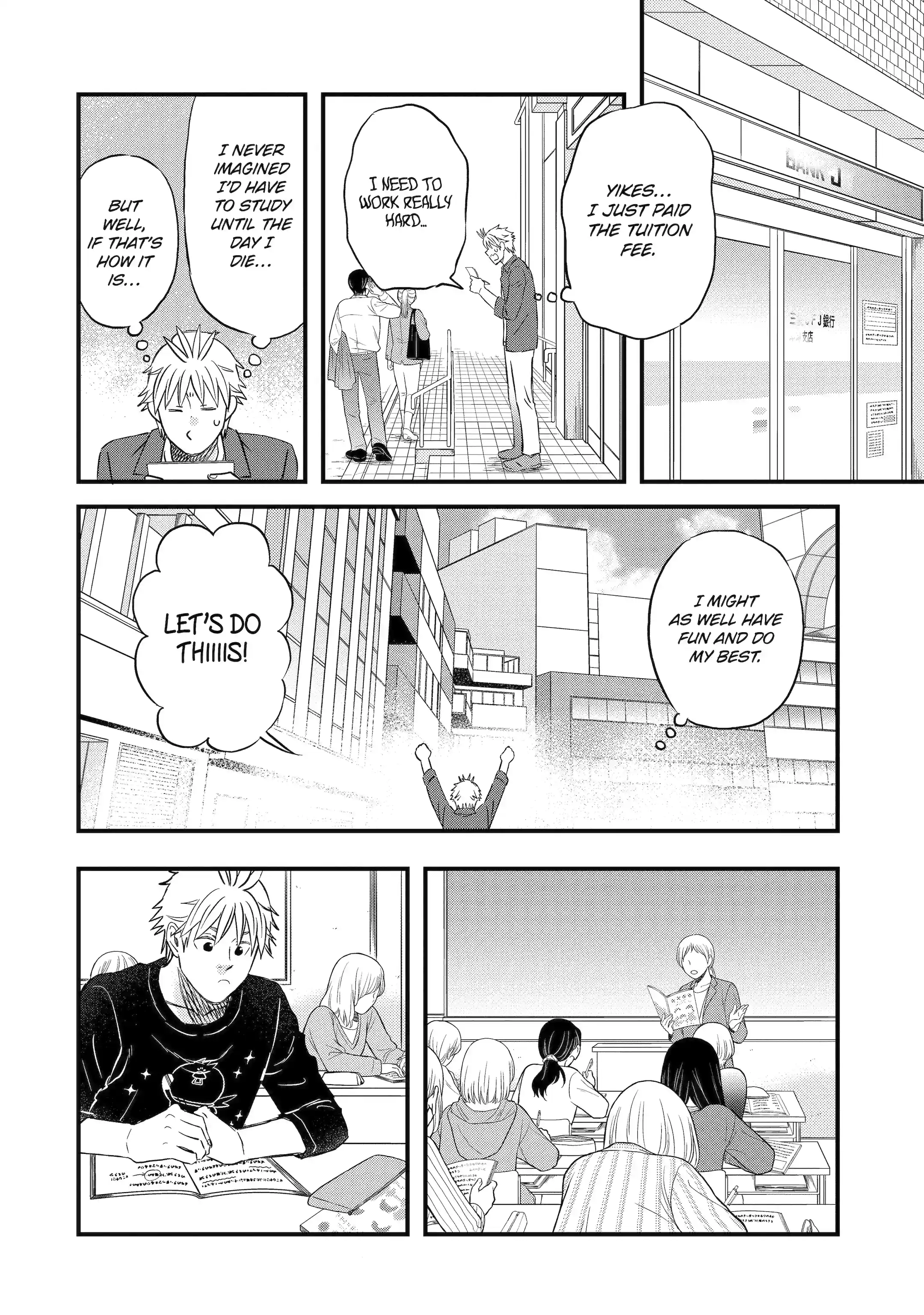 La La La Chapter 142 page 16 - 