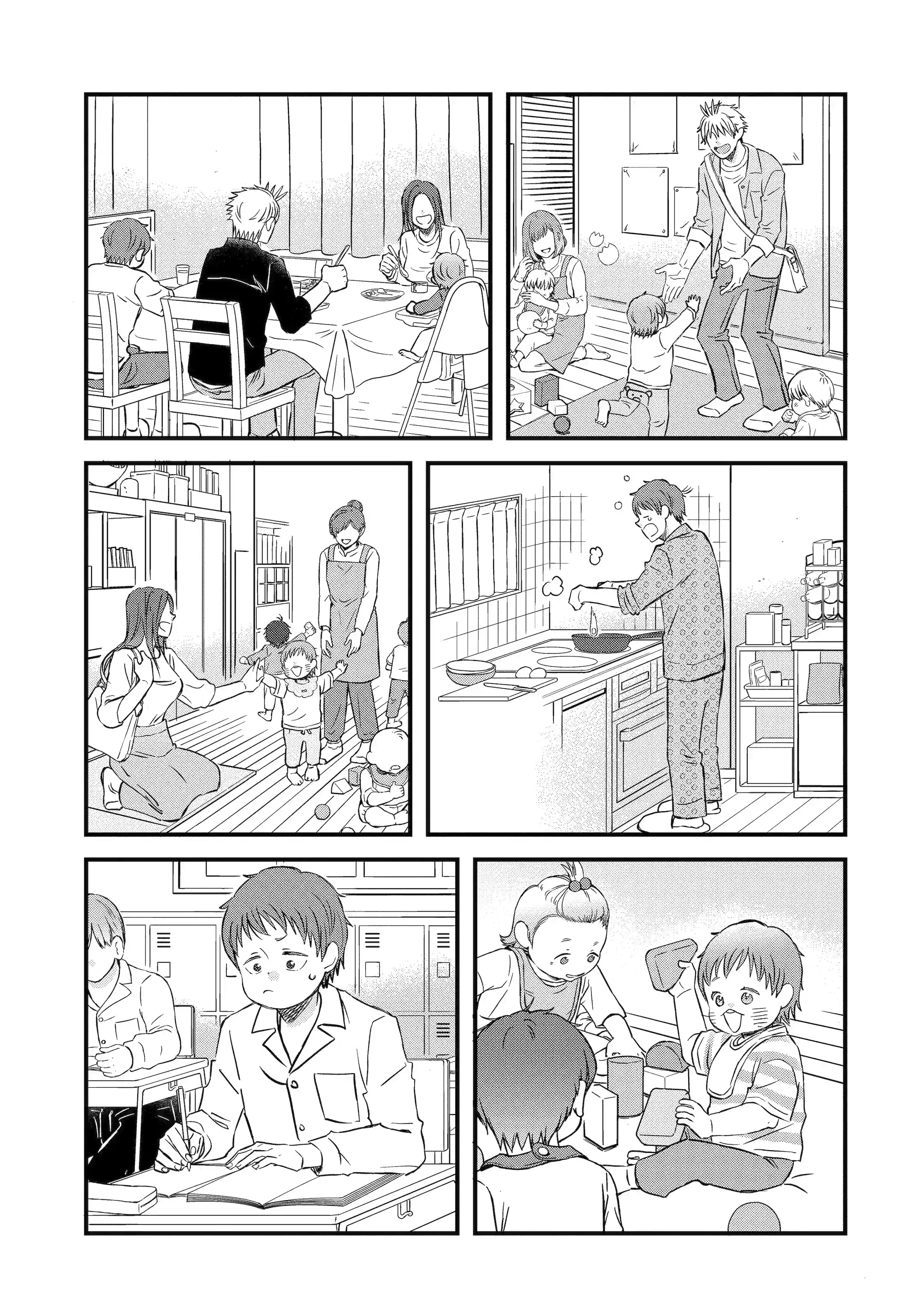 La La La Chapter 142 page 17 - 