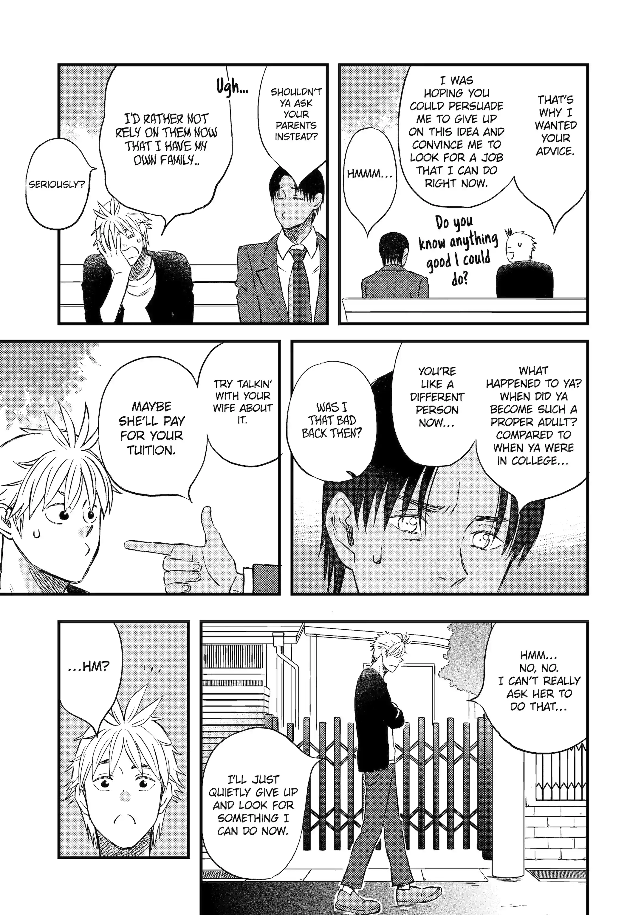 La La La Chapter 142 page 7 - 