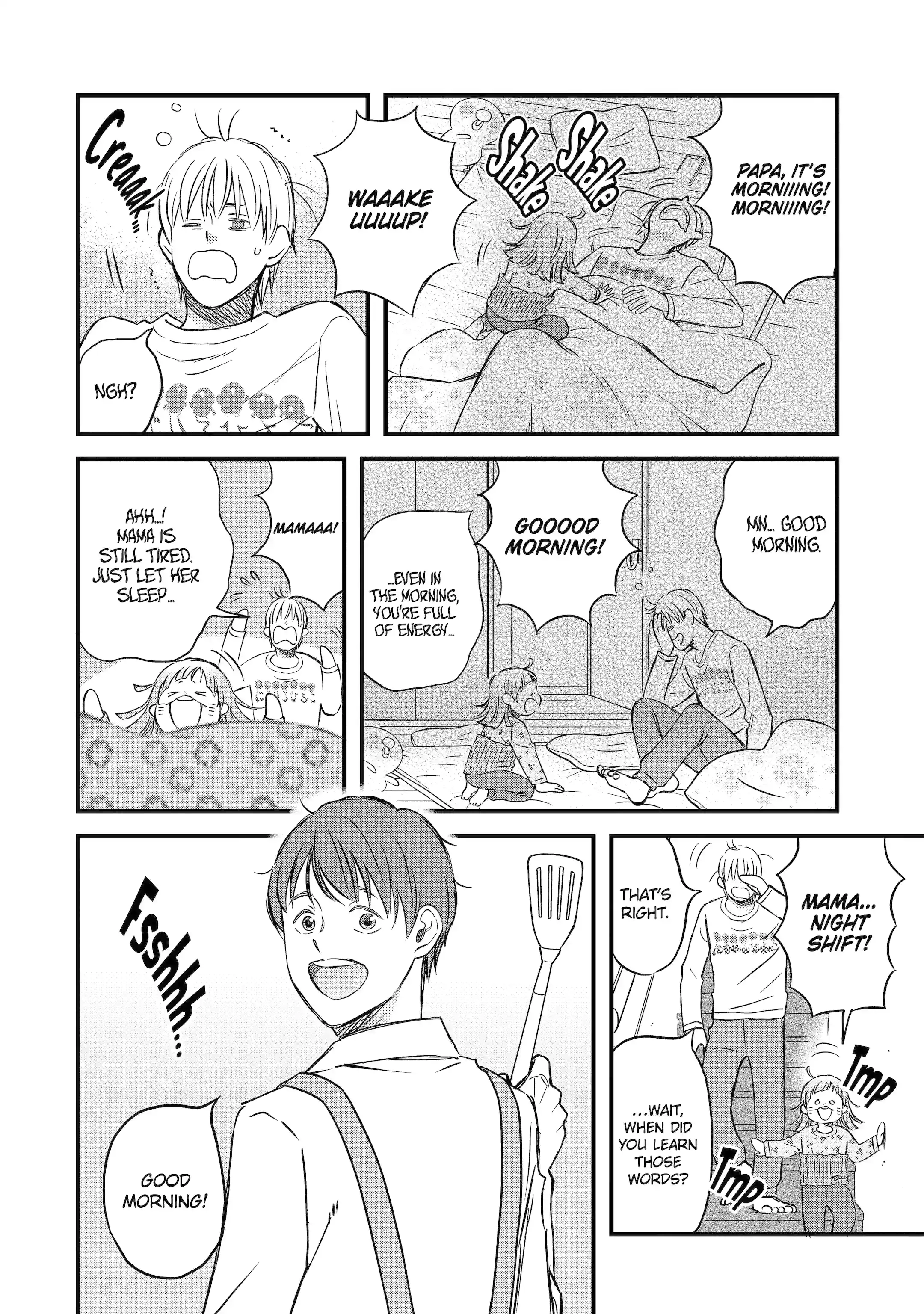 La La La Chapter 143 page 2 - 