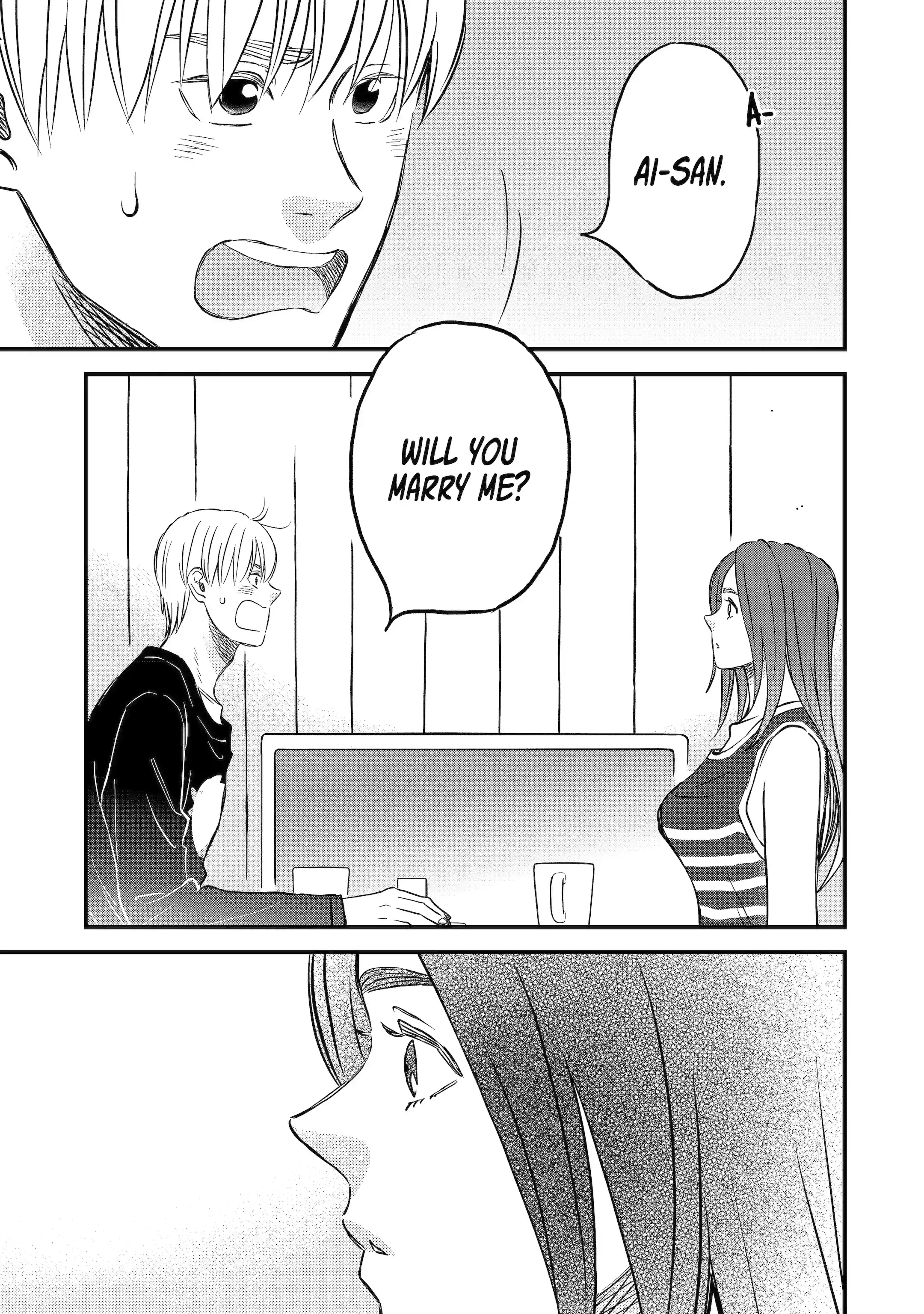La La La Chapter 143 page 15 - 