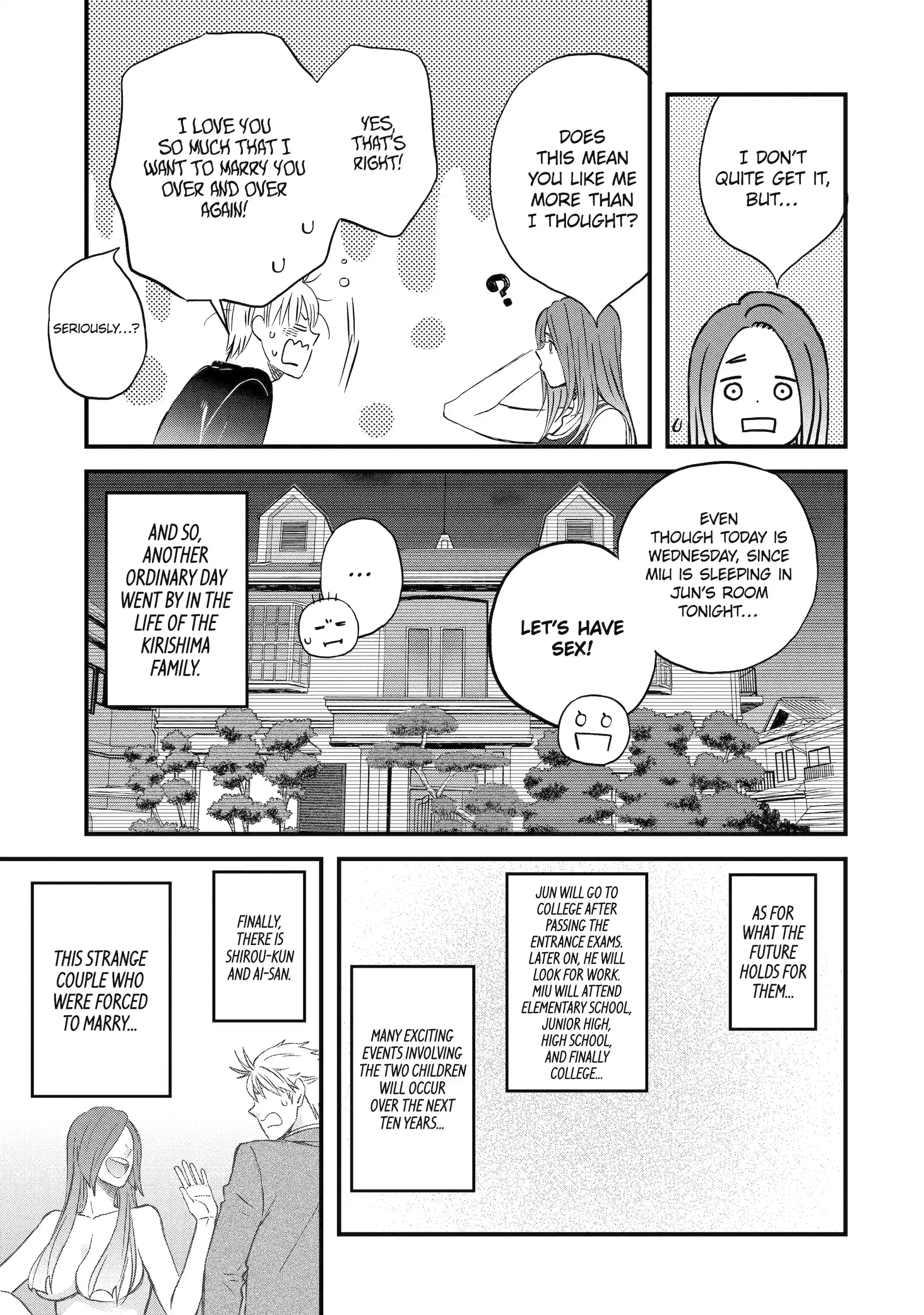 La La La Chapter 143 page 17 - 
