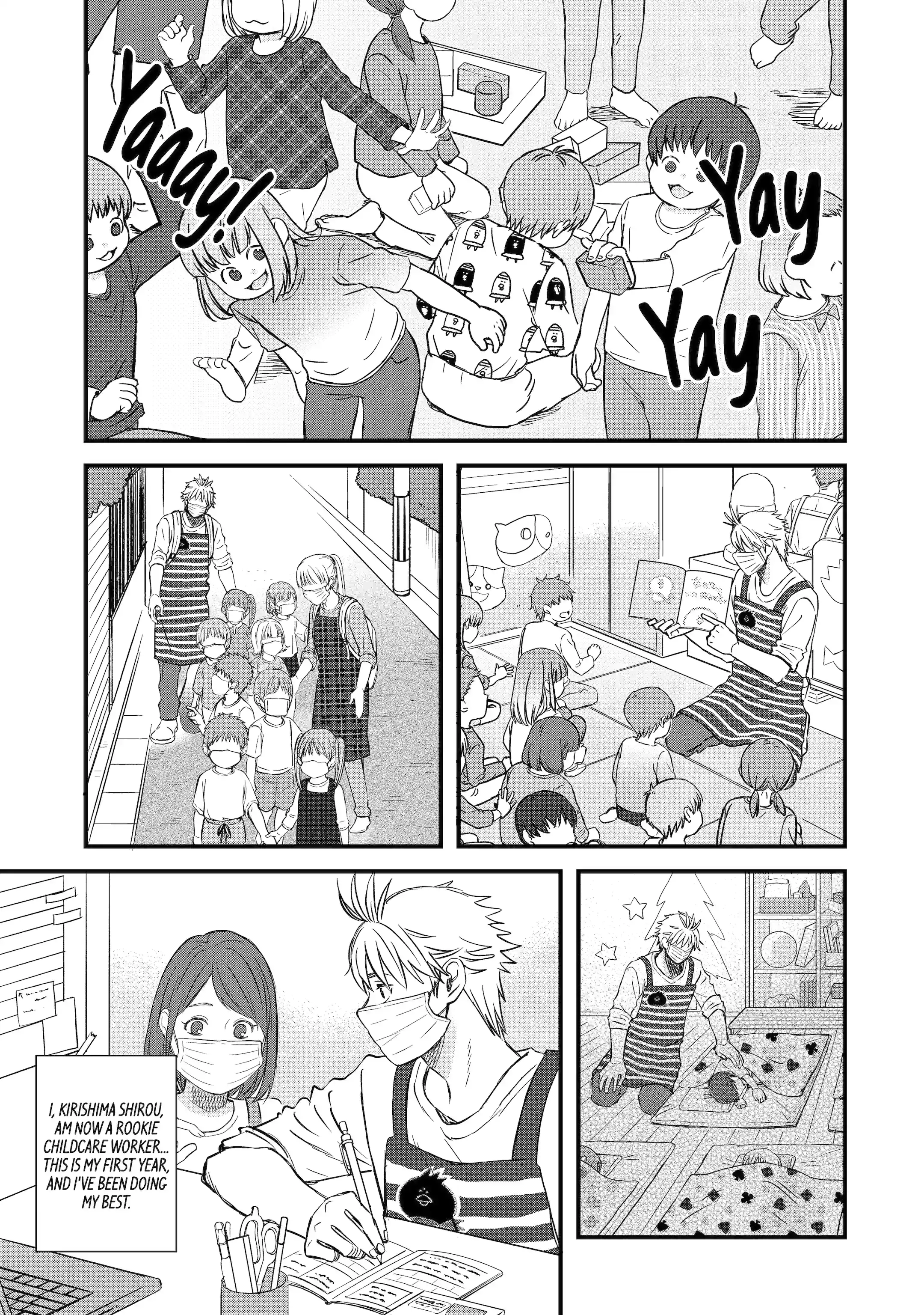 La La La Chapter 143 page 7 - 