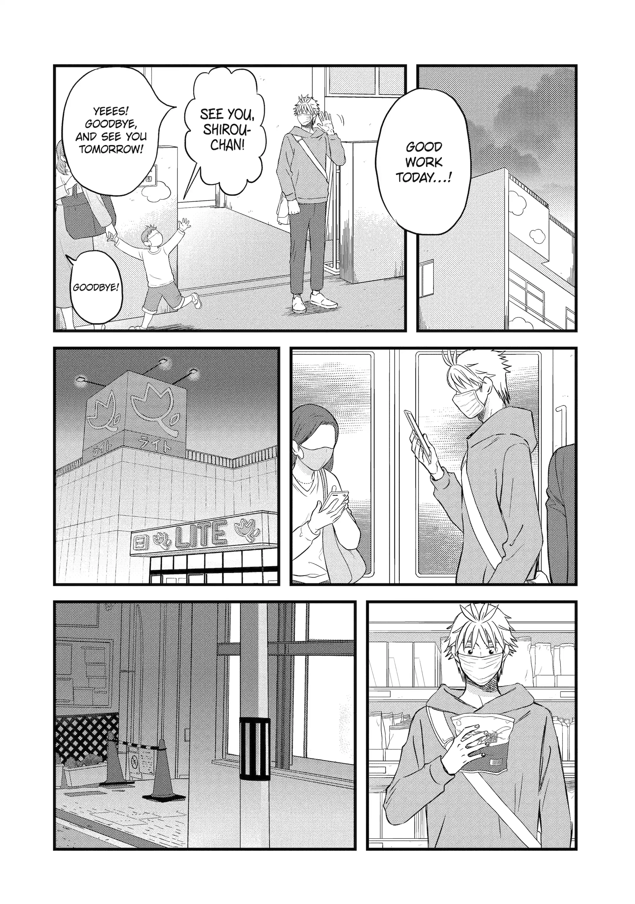 La La La Chapter 143 page 8 - 