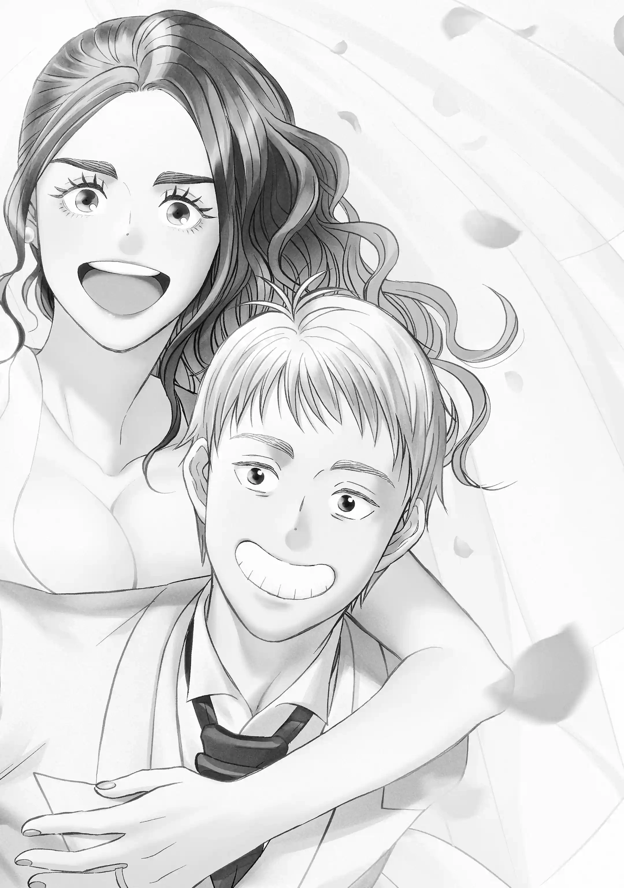 La La La Chapter 144 page 2 - 