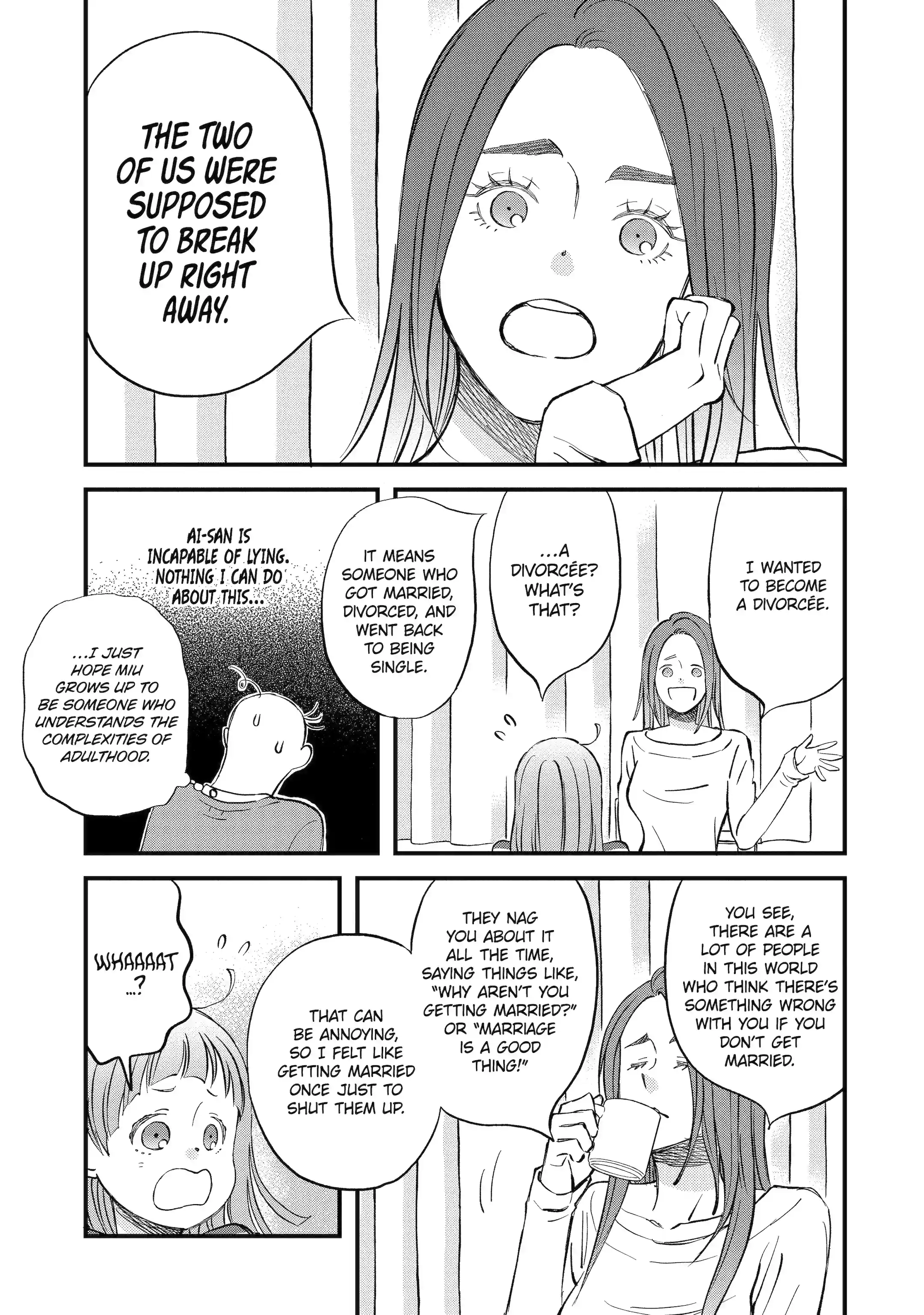 La La La Chapter 144 page 7 - 