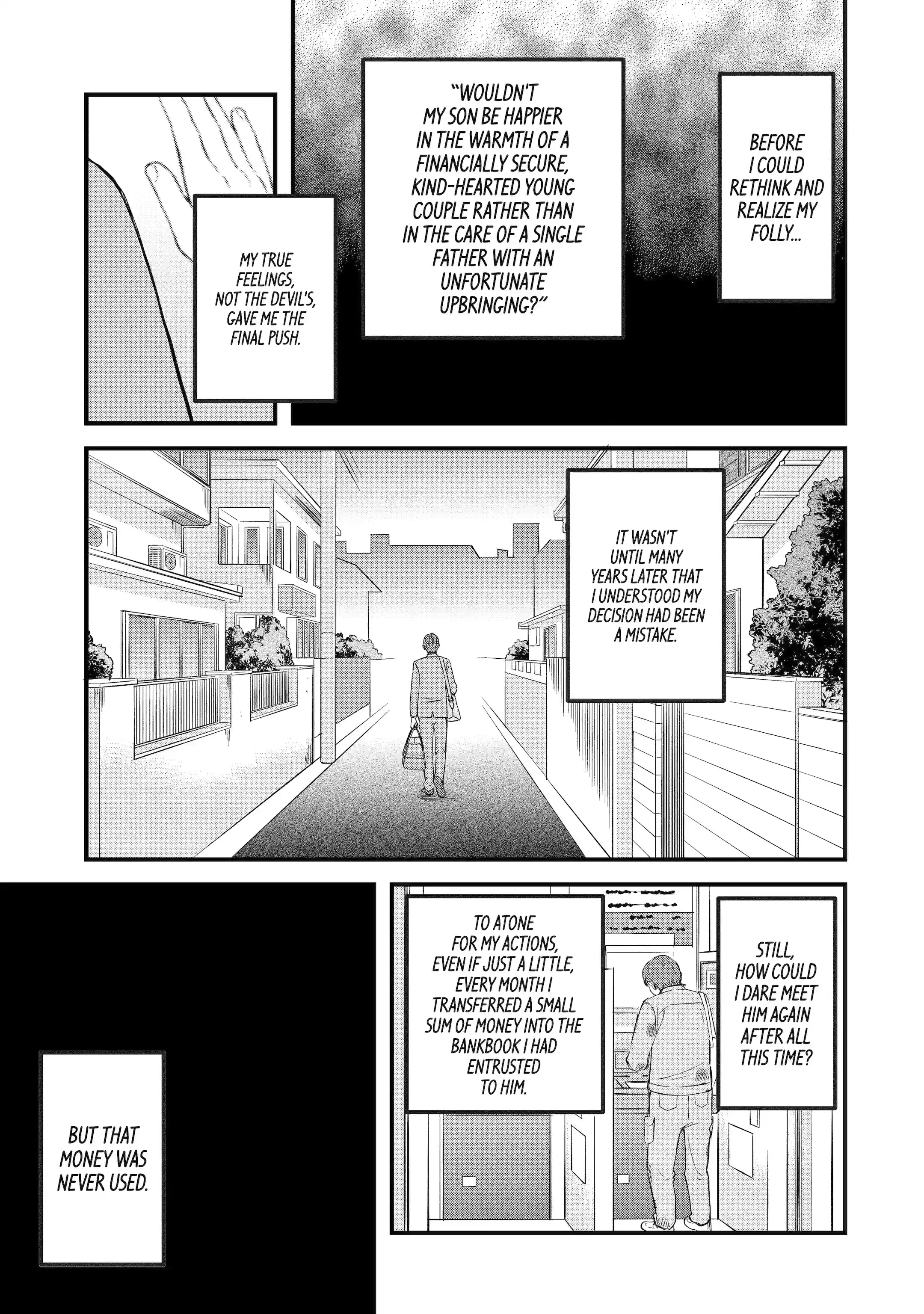 La La La Chapter 146 page 7 - 