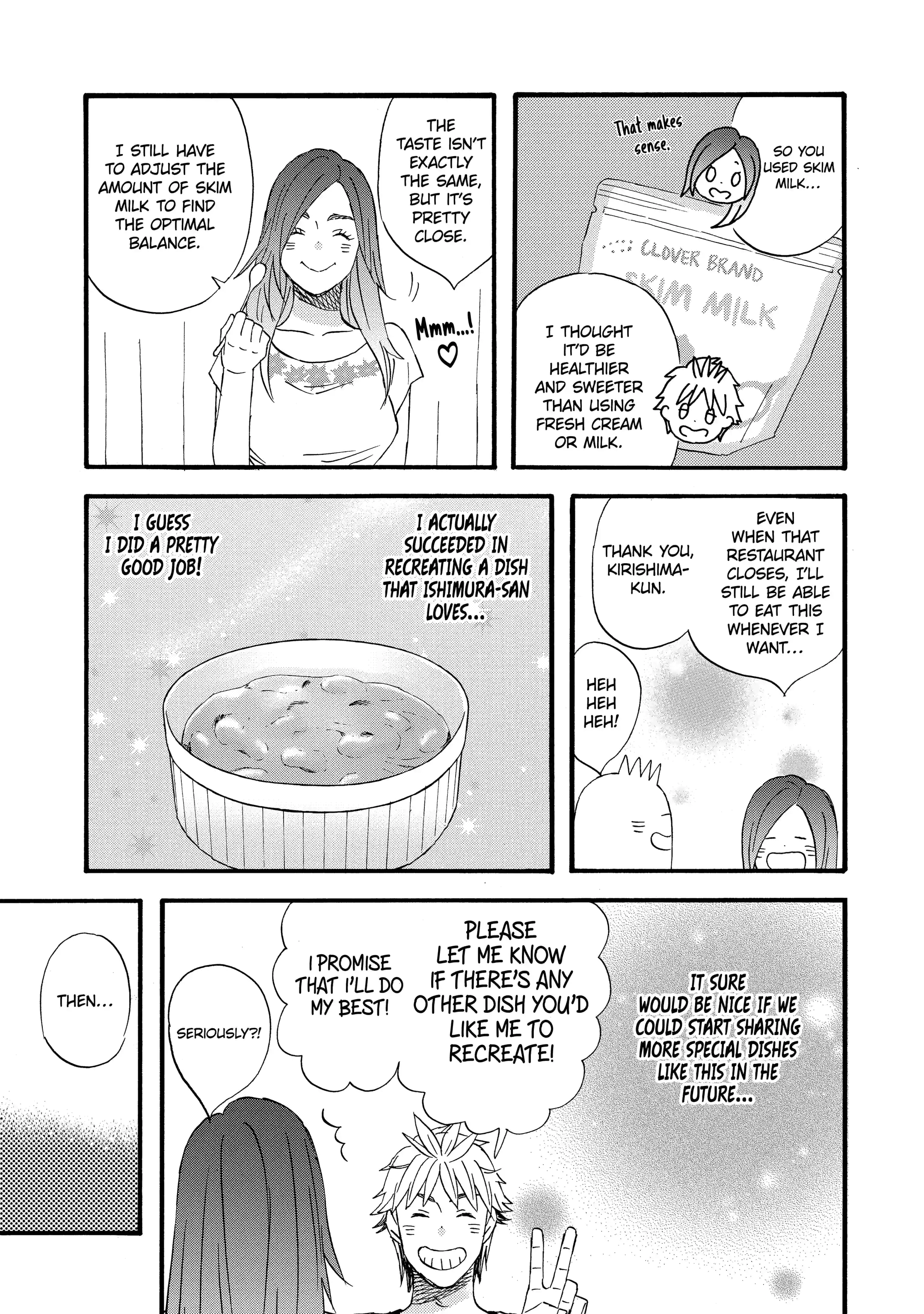 La La La Chapter 85 page 15 - 