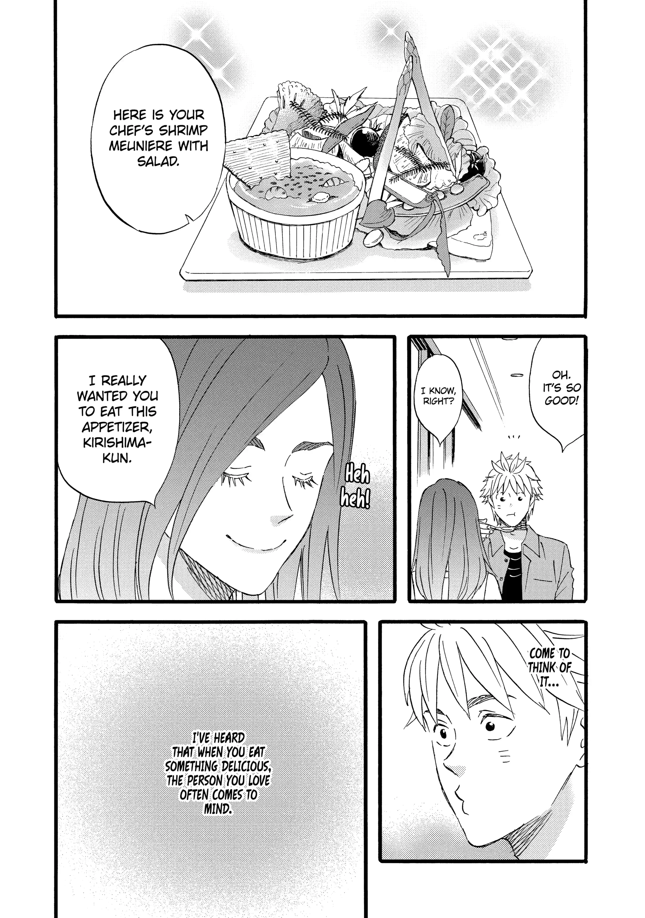 La La La Chapter 85 page 6 - 