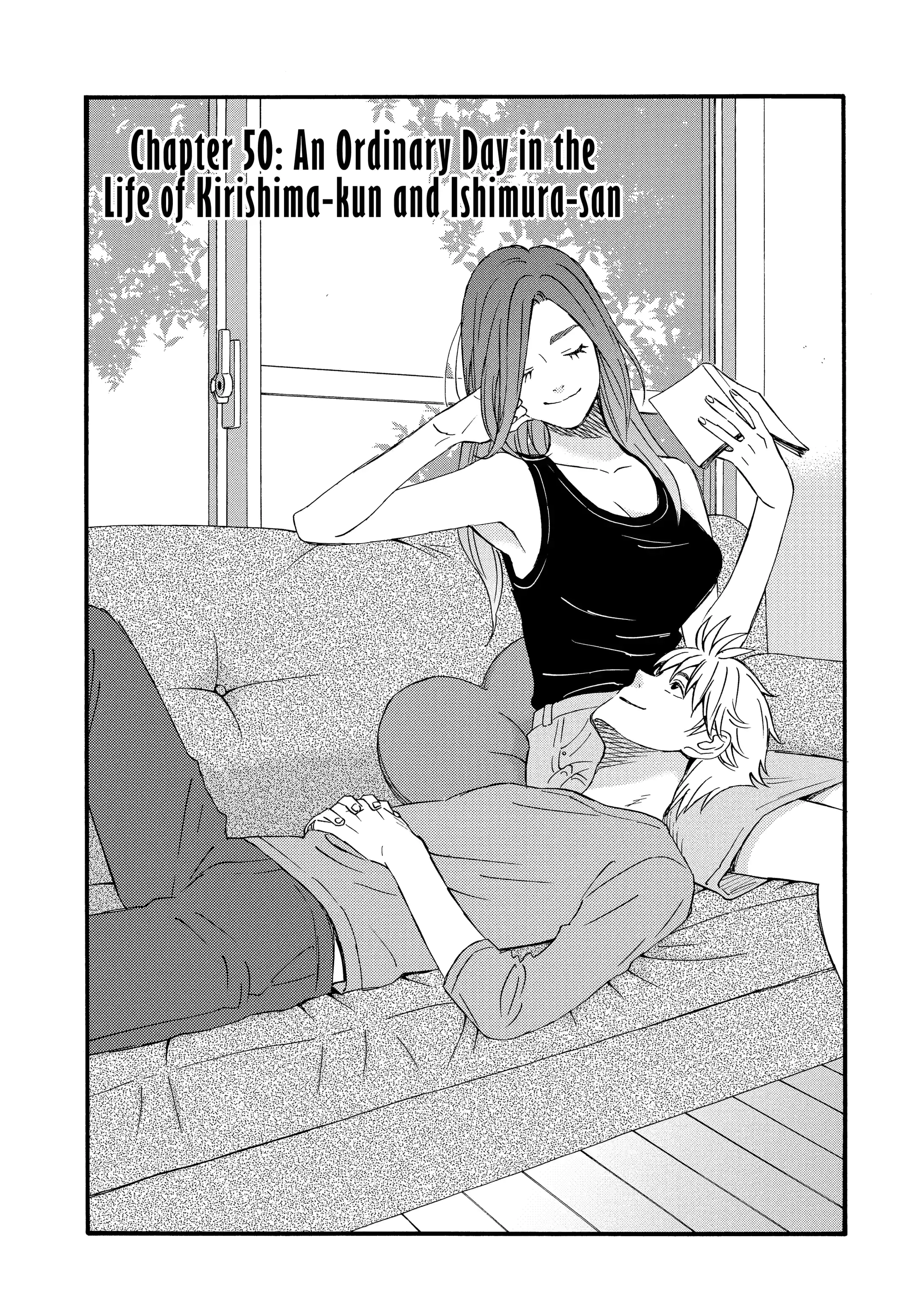 La La La Chapter 96 page 1 - 
