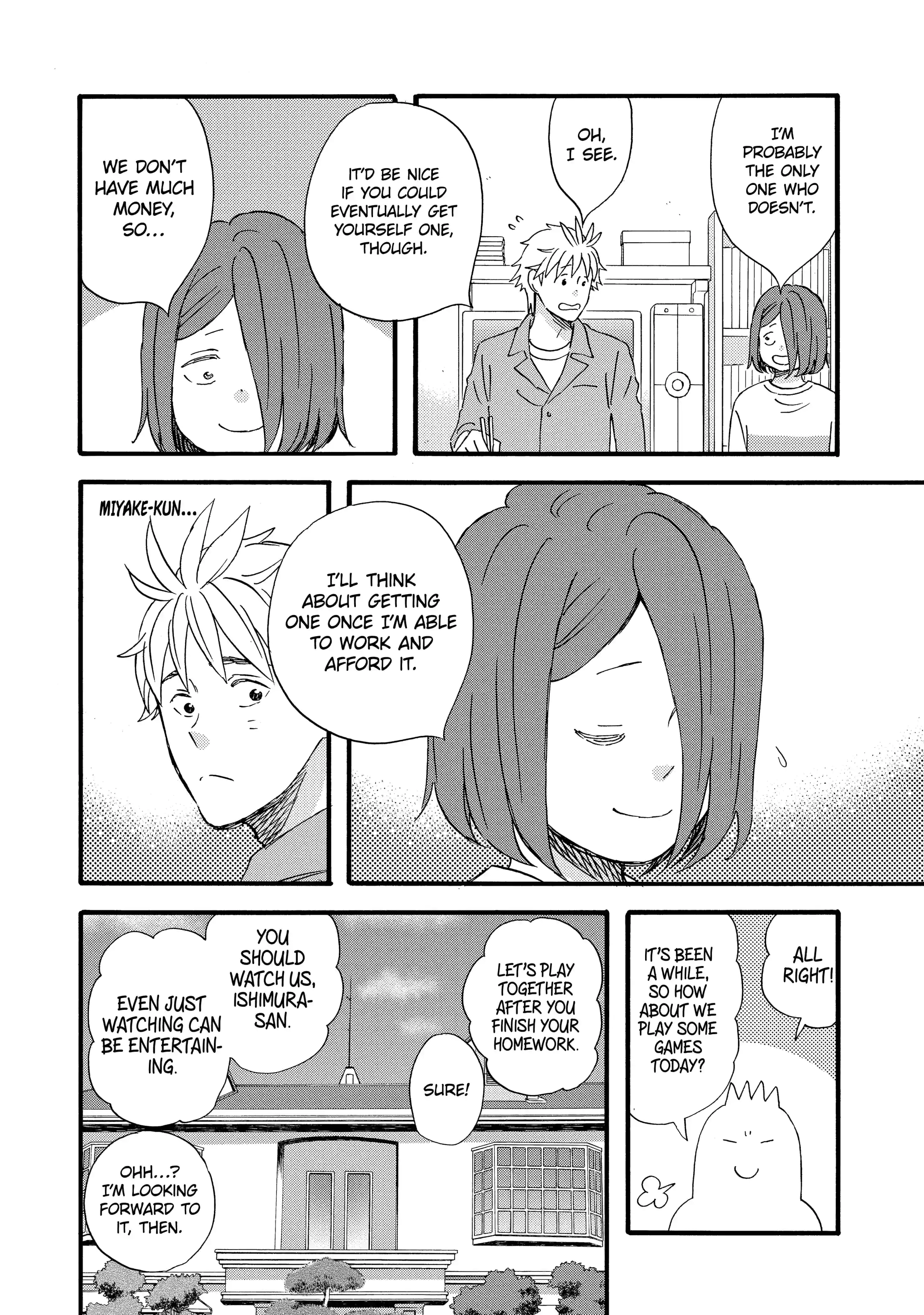 La La La Chapter 96 page 12 - 