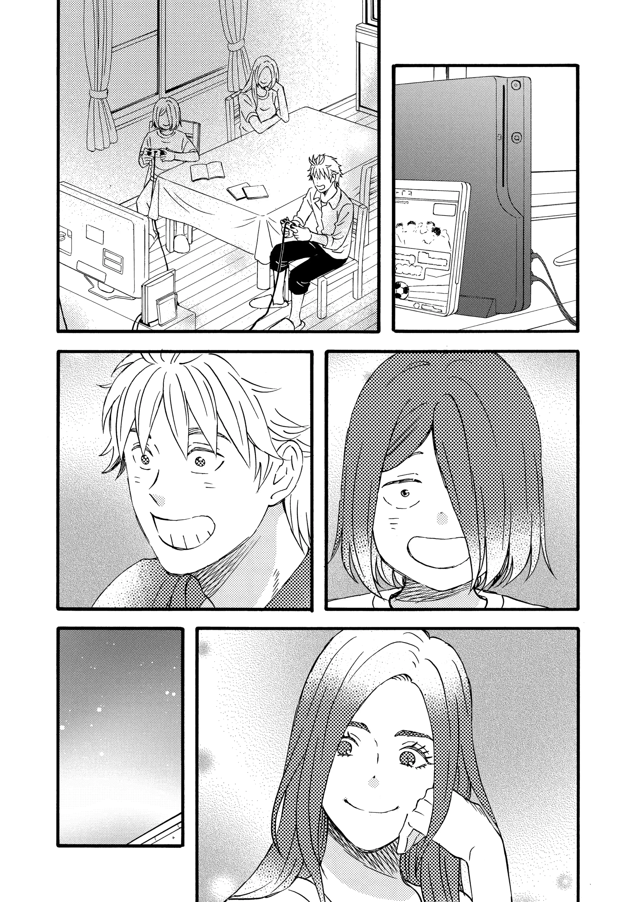 La La La Chapter 96 page 13 - 
