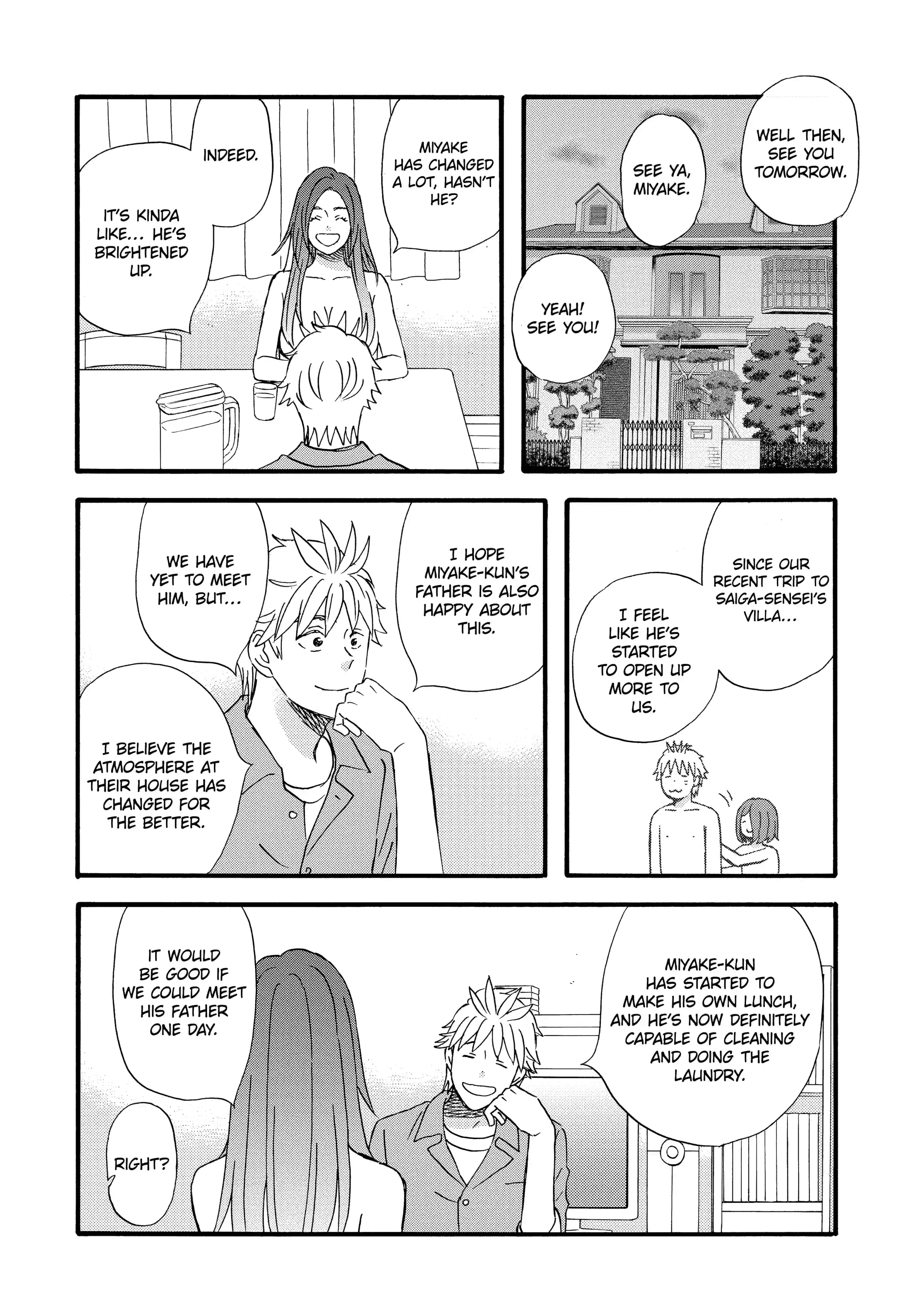 La La La Chapter 96 page 14 - 