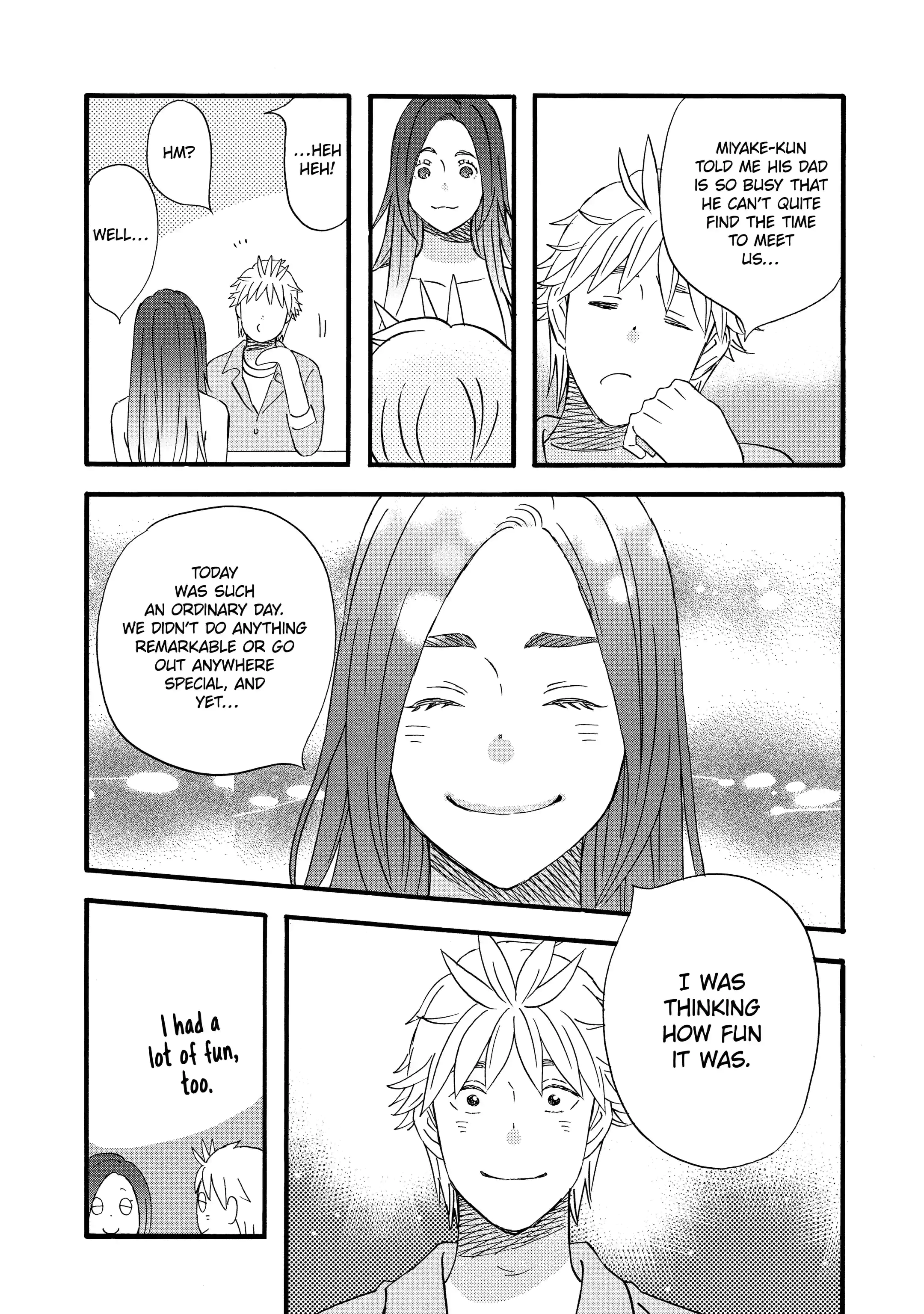 La La La Chapter 96 page 15 - 